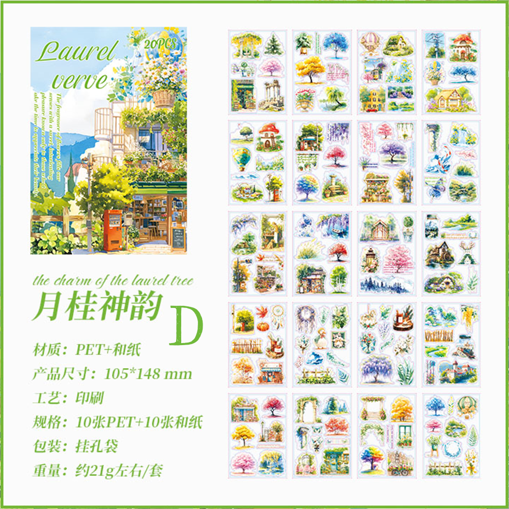The land is full of orchids Pre-cut Sticker Book