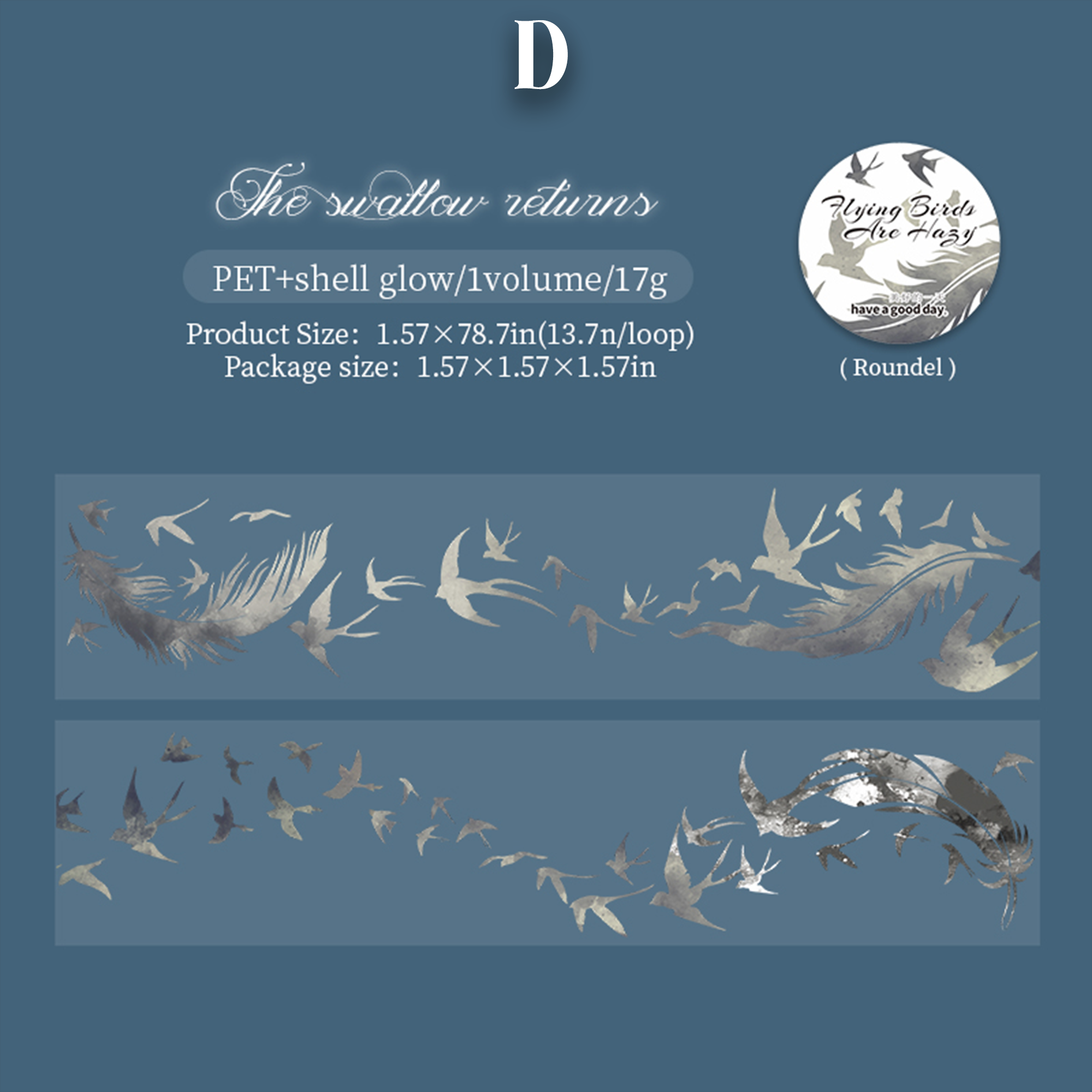 Flying Birds are Hazy PET Tape