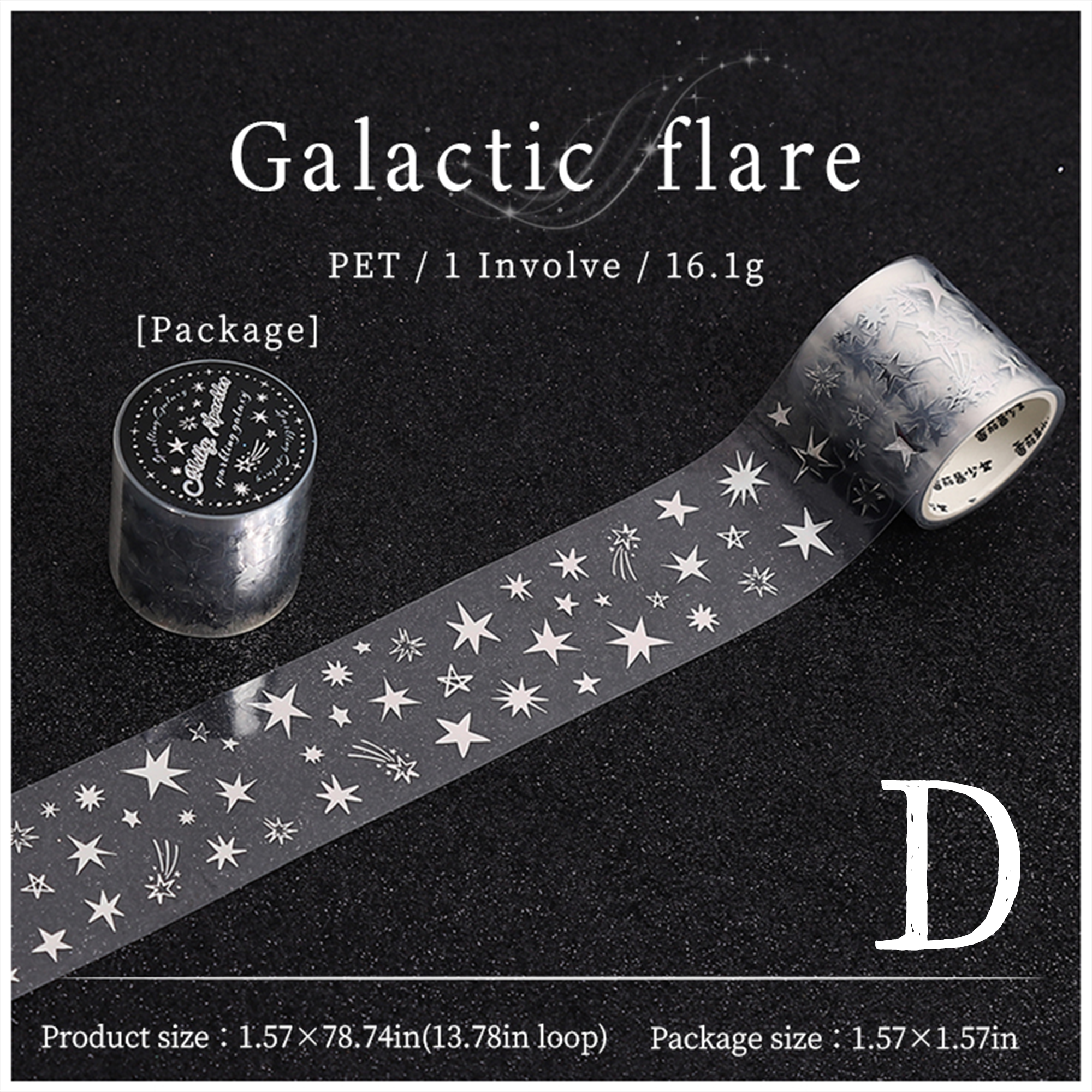 The Shining Stars Small Patterns Pre-cut PET Tape