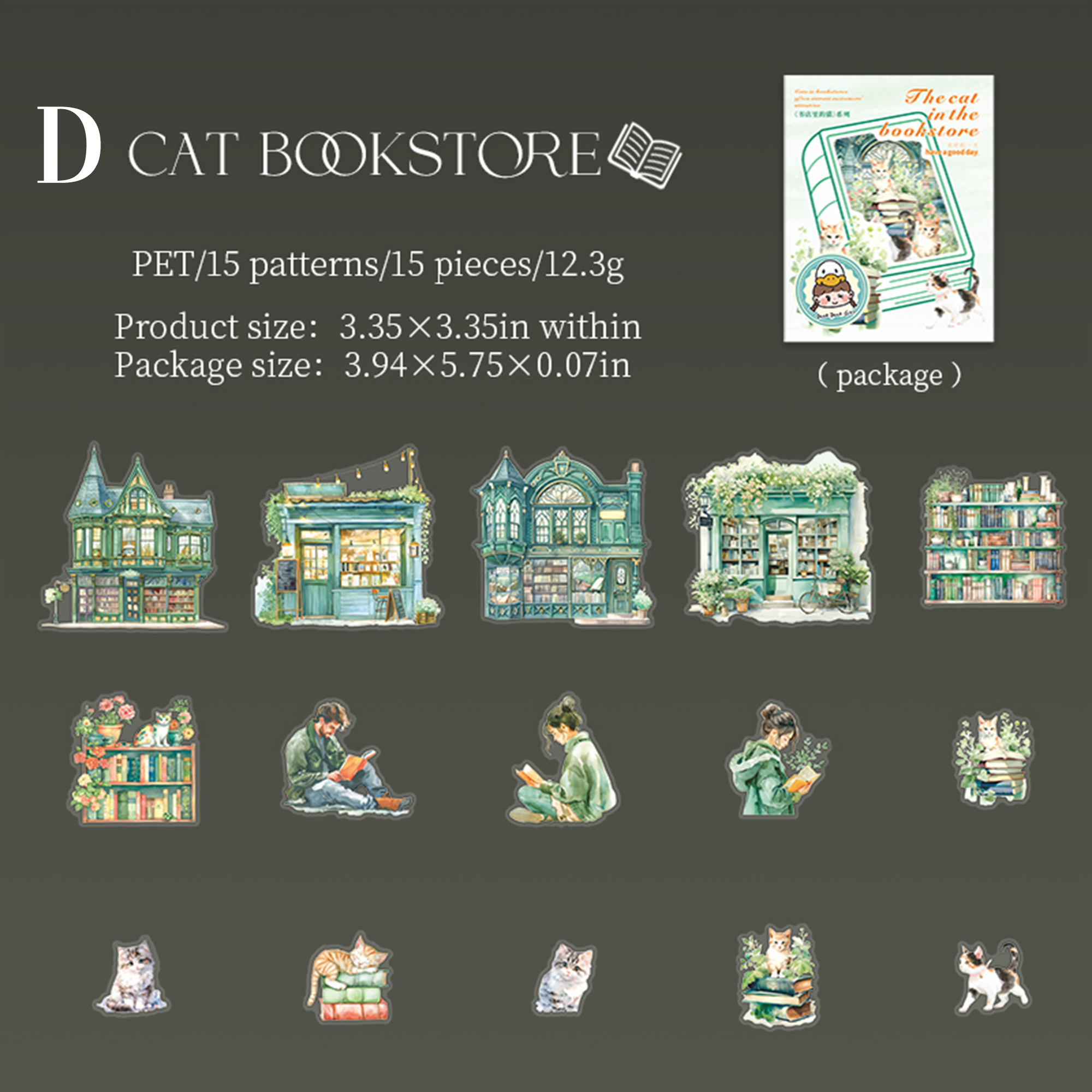 The Cat in The Bookstore PET Sticker