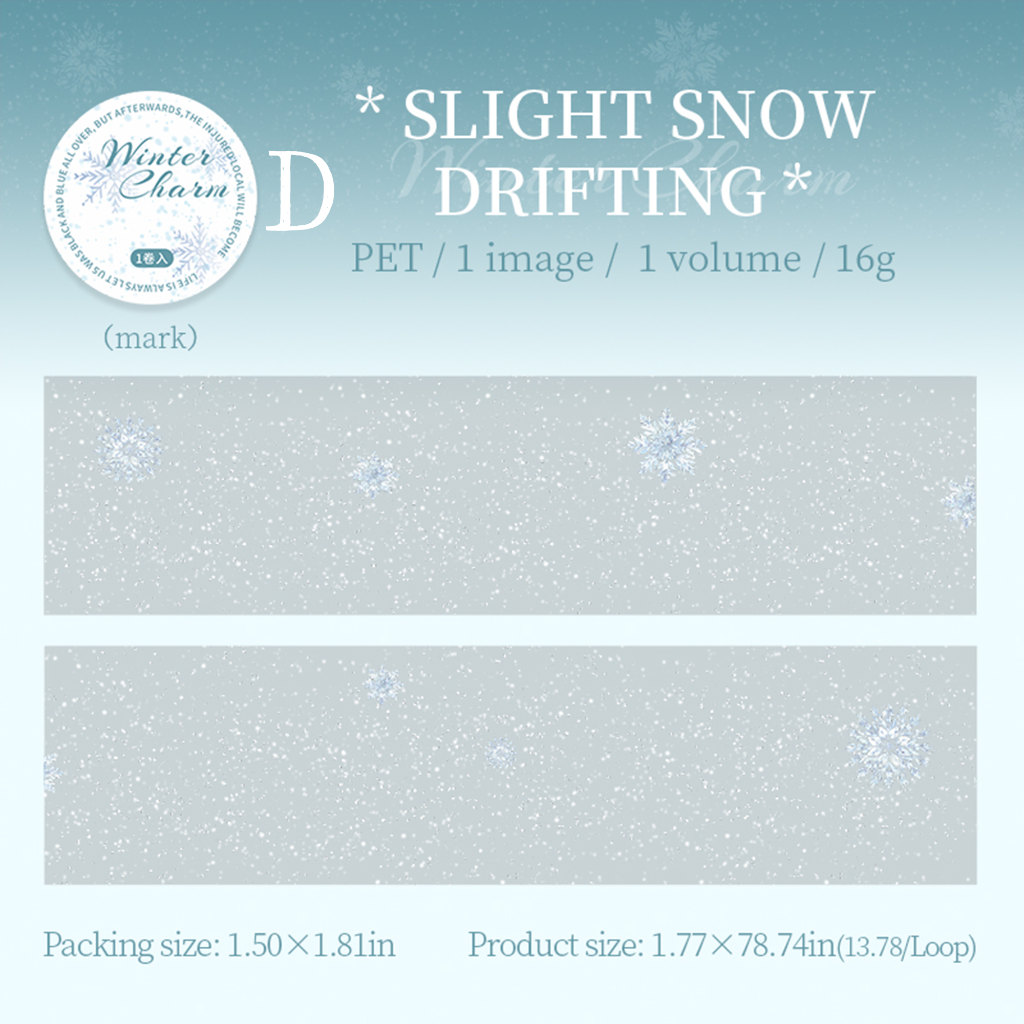 Peace in Winter Rhyme PET Tape