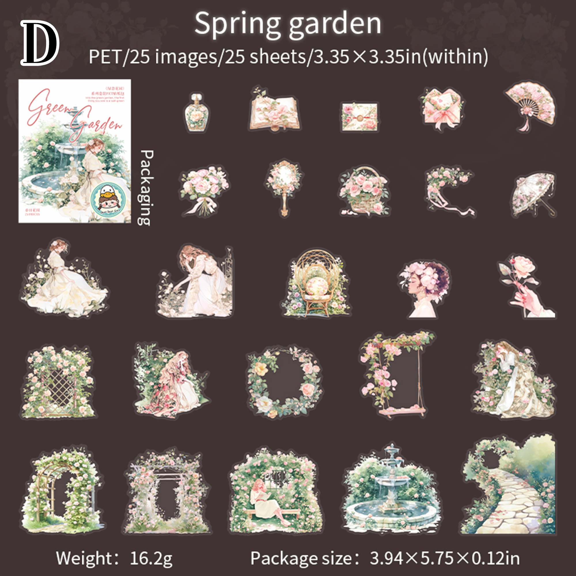 Green Garden PET Sticker