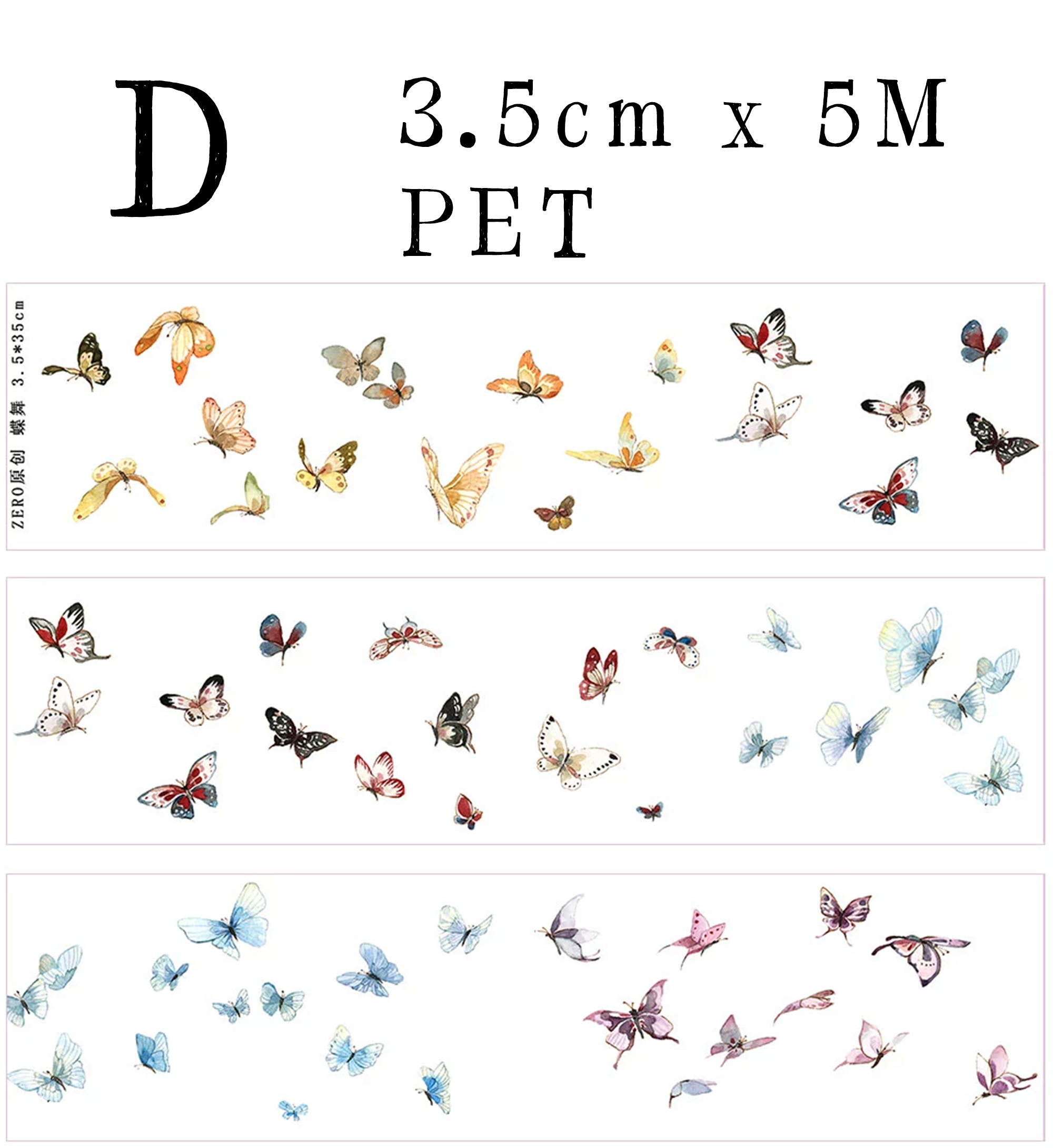 【ZERO】Animal Landscaping Tape (8 Styles)(Whole Roll Tape)