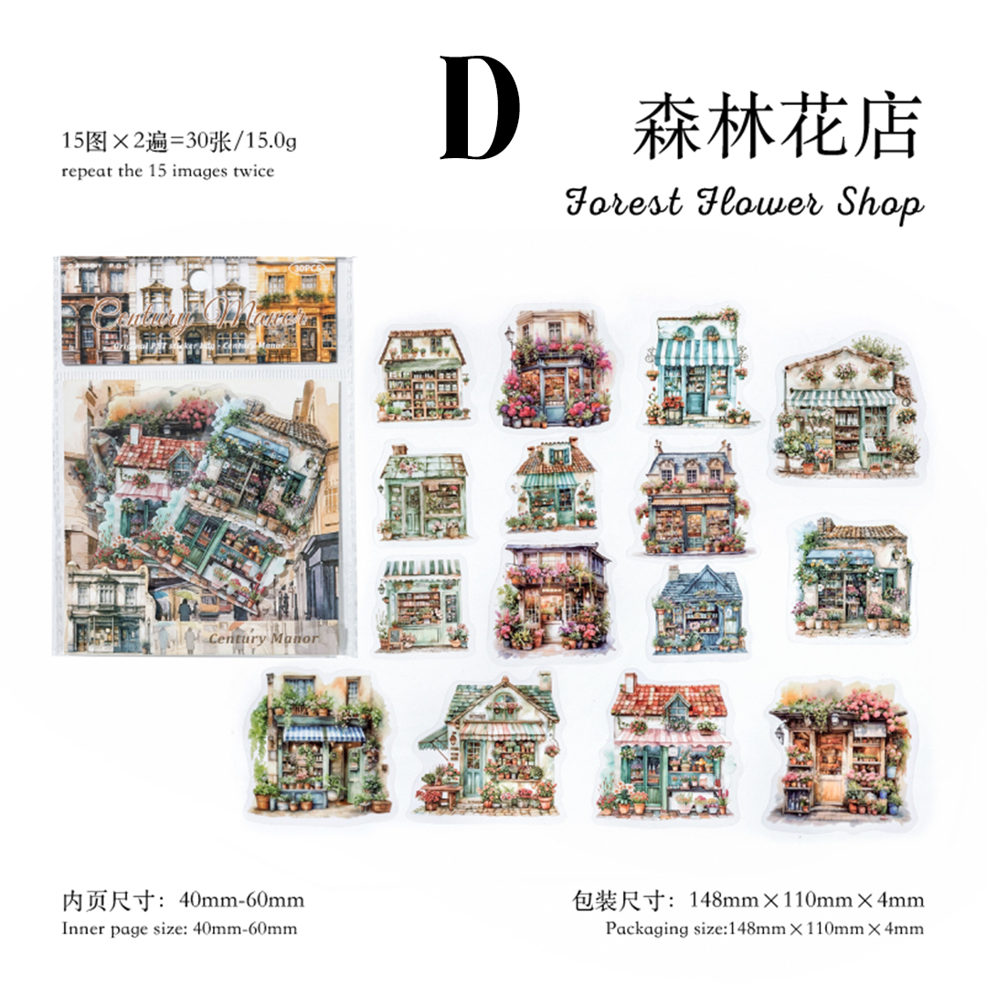 Forest Hut Nature Series PET Sticker