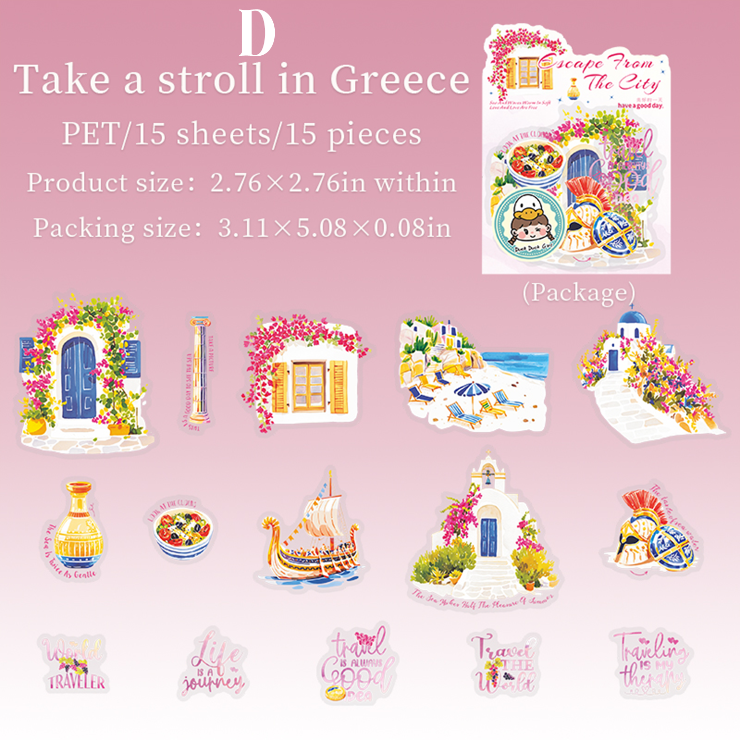 Escape from the City PET Sticker