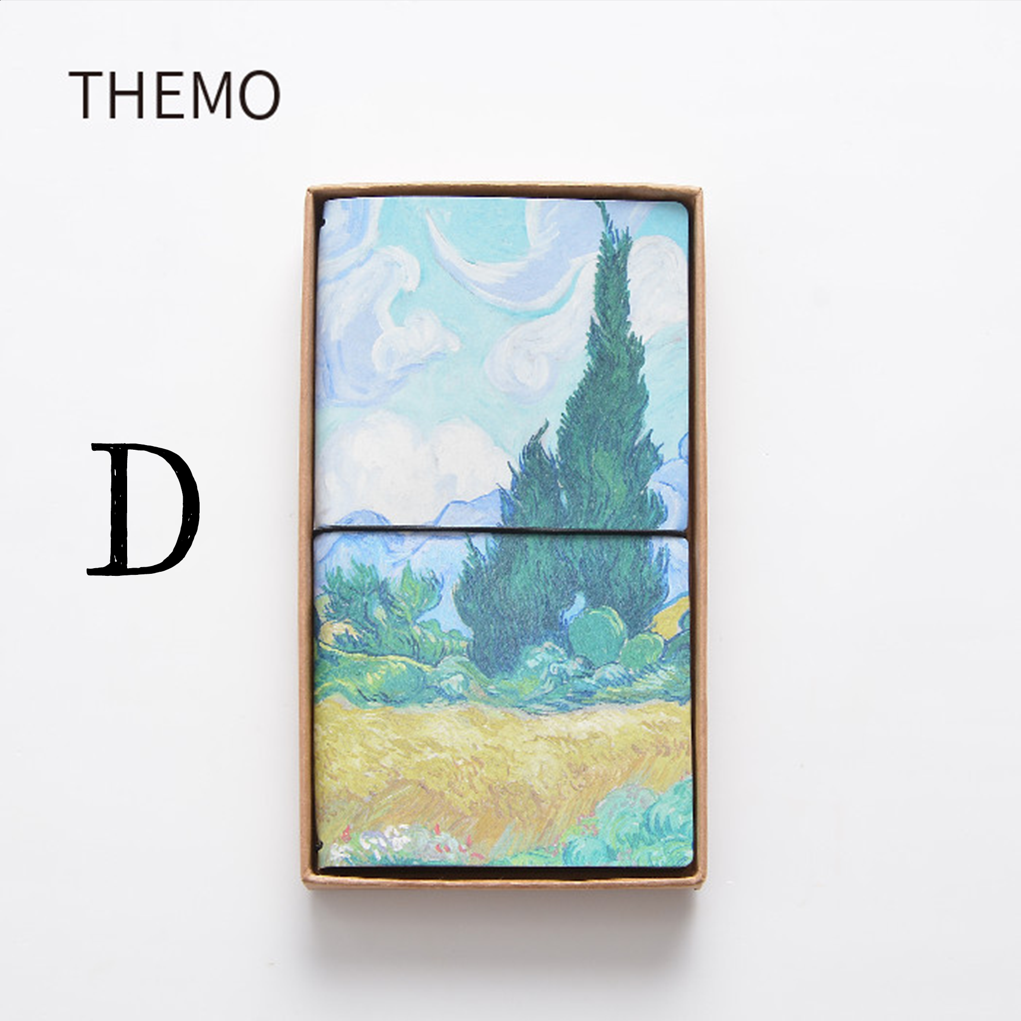 Van Gogh Oil Painting Journal