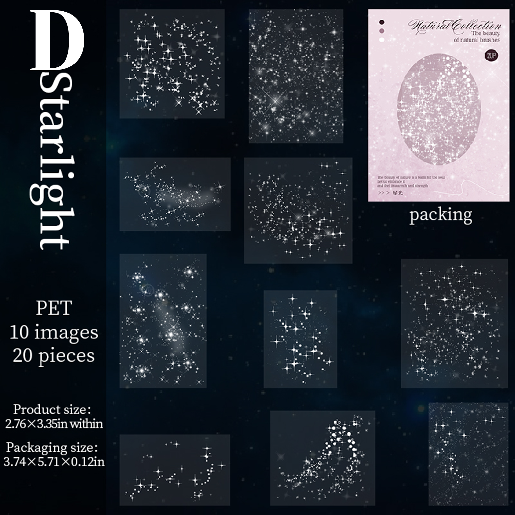 Natural Collection PET Sticker