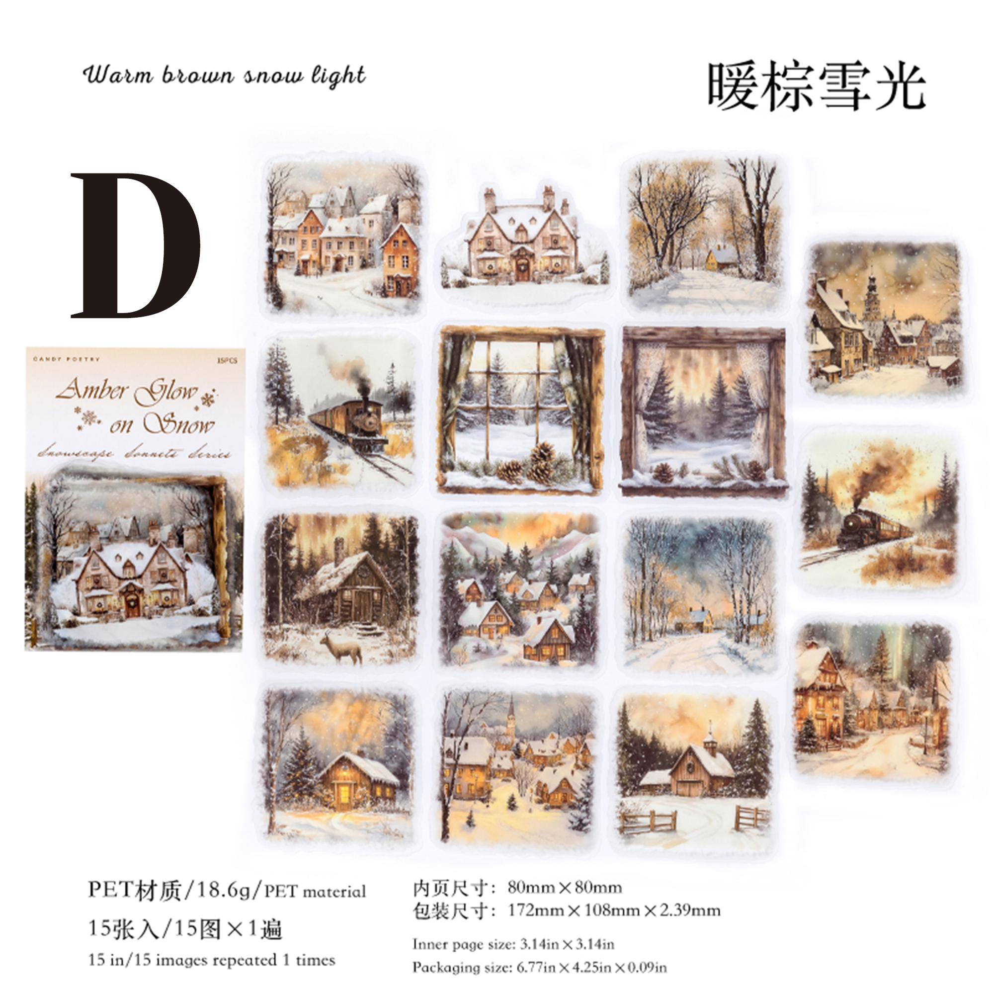 Snowscape Poetry PET Sticker