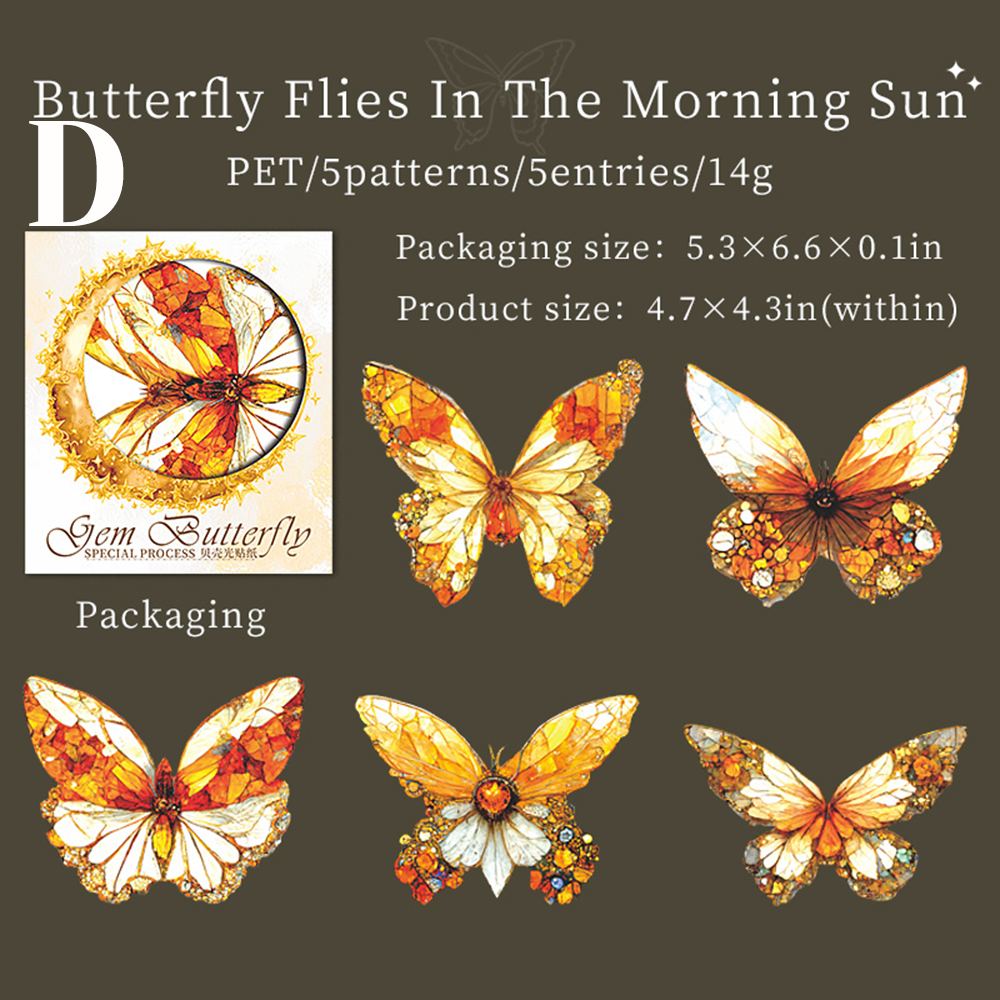 Jewel Butterfly PET Sticker