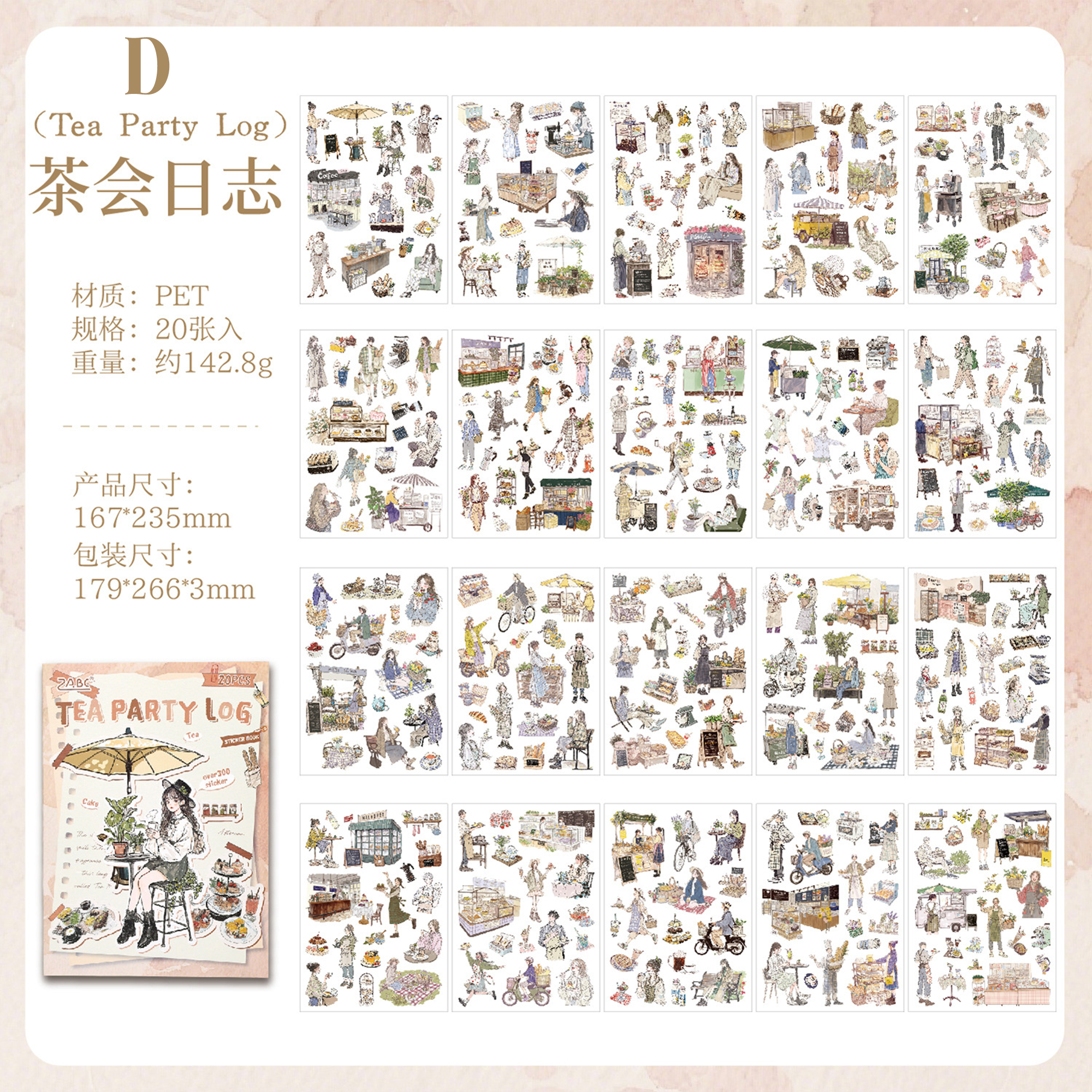 Comfortable Life Pre-cut PET Sticker Book