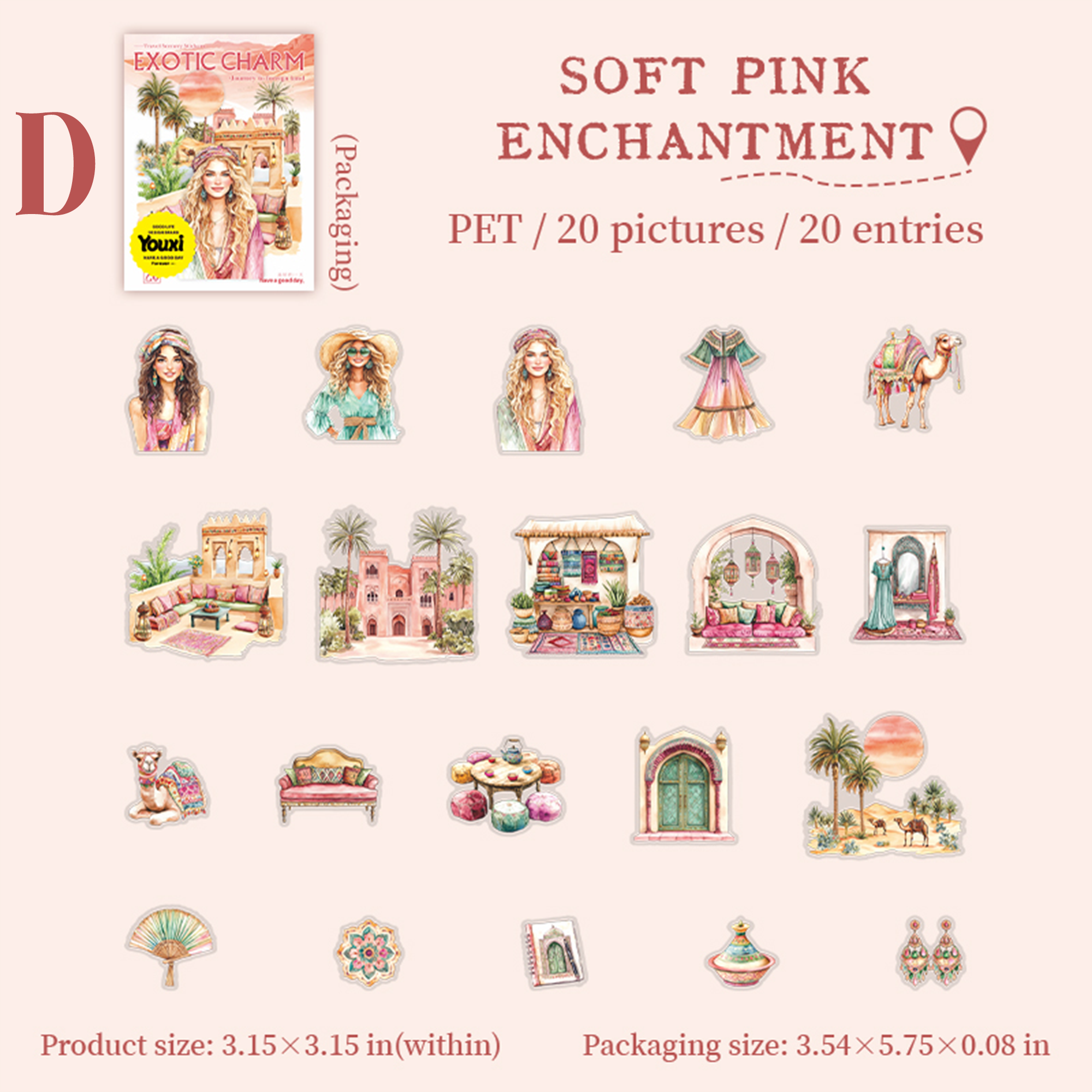 Journey to a Foreign Land PET Sticker