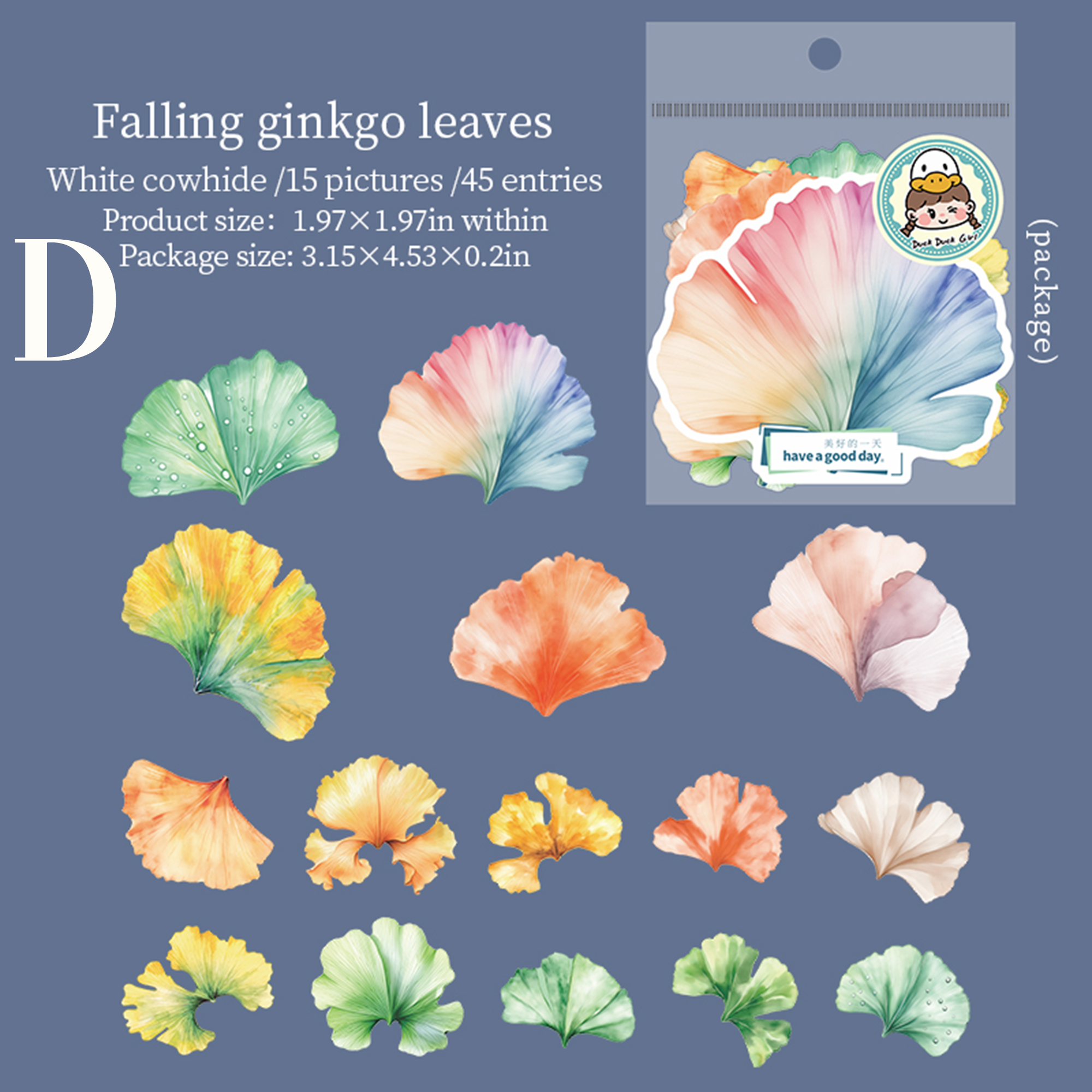 A leaf Paper Sticker