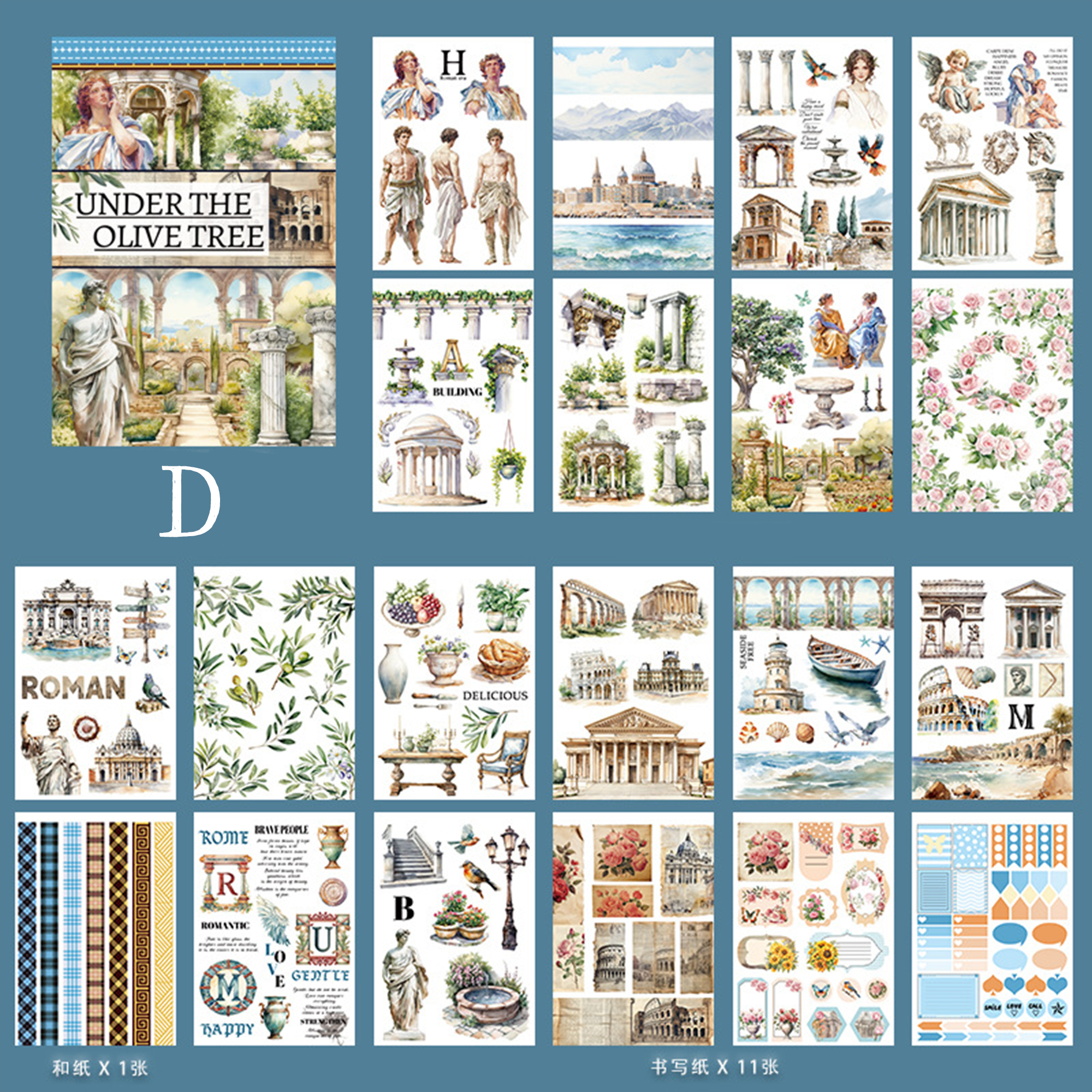 Vintage Sticker Book Vol.15