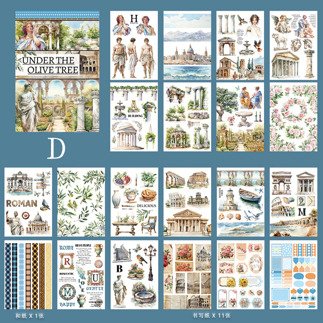 Vintage Sticker Book Vol.15 - Under The Olive Tree