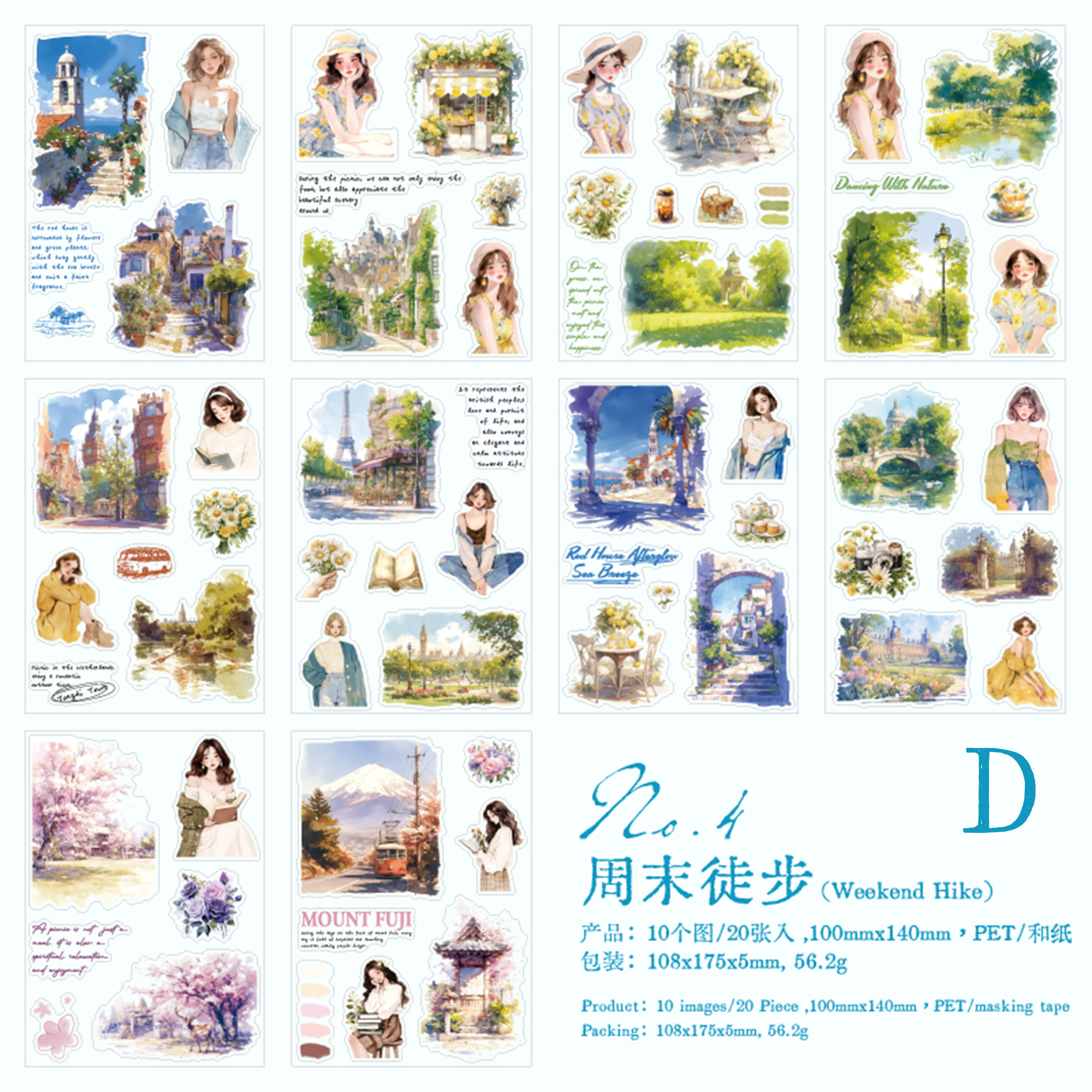 Garden and Flower Field Sticker Book