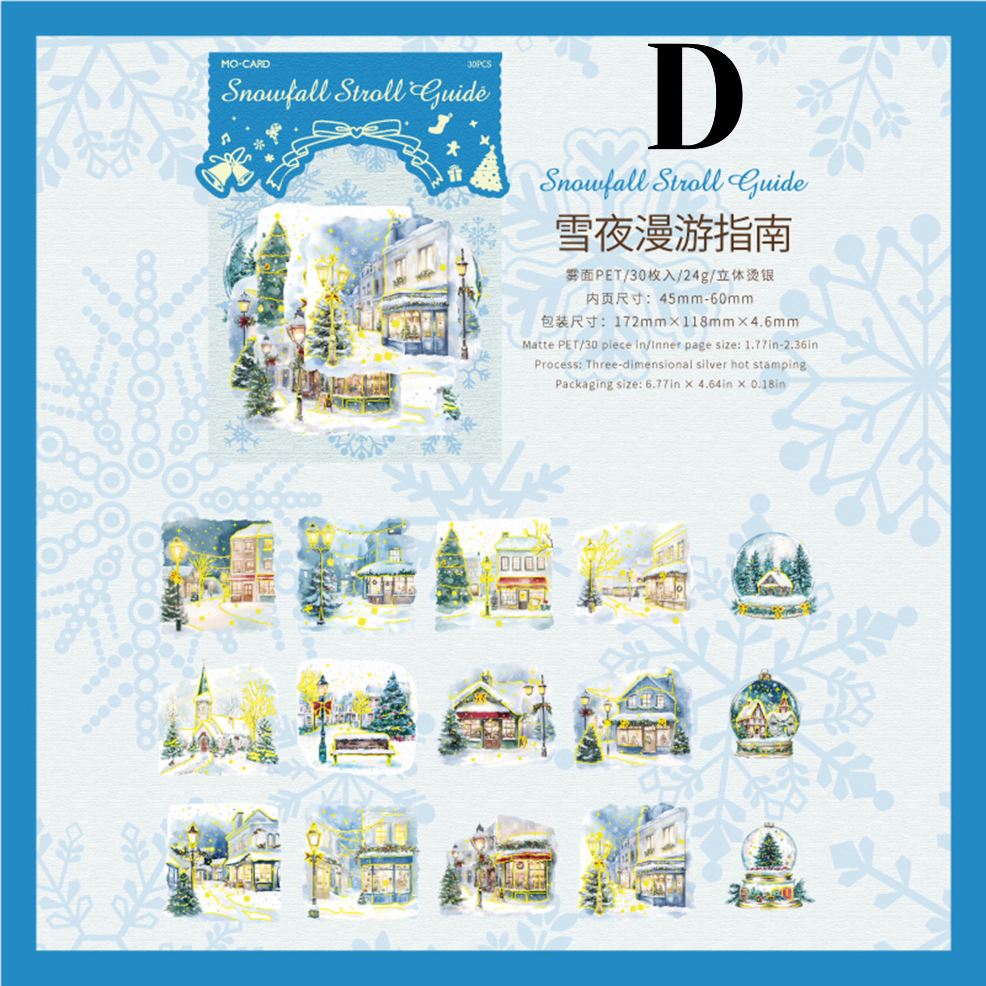 Christmas Fairy Tale PET Sticker