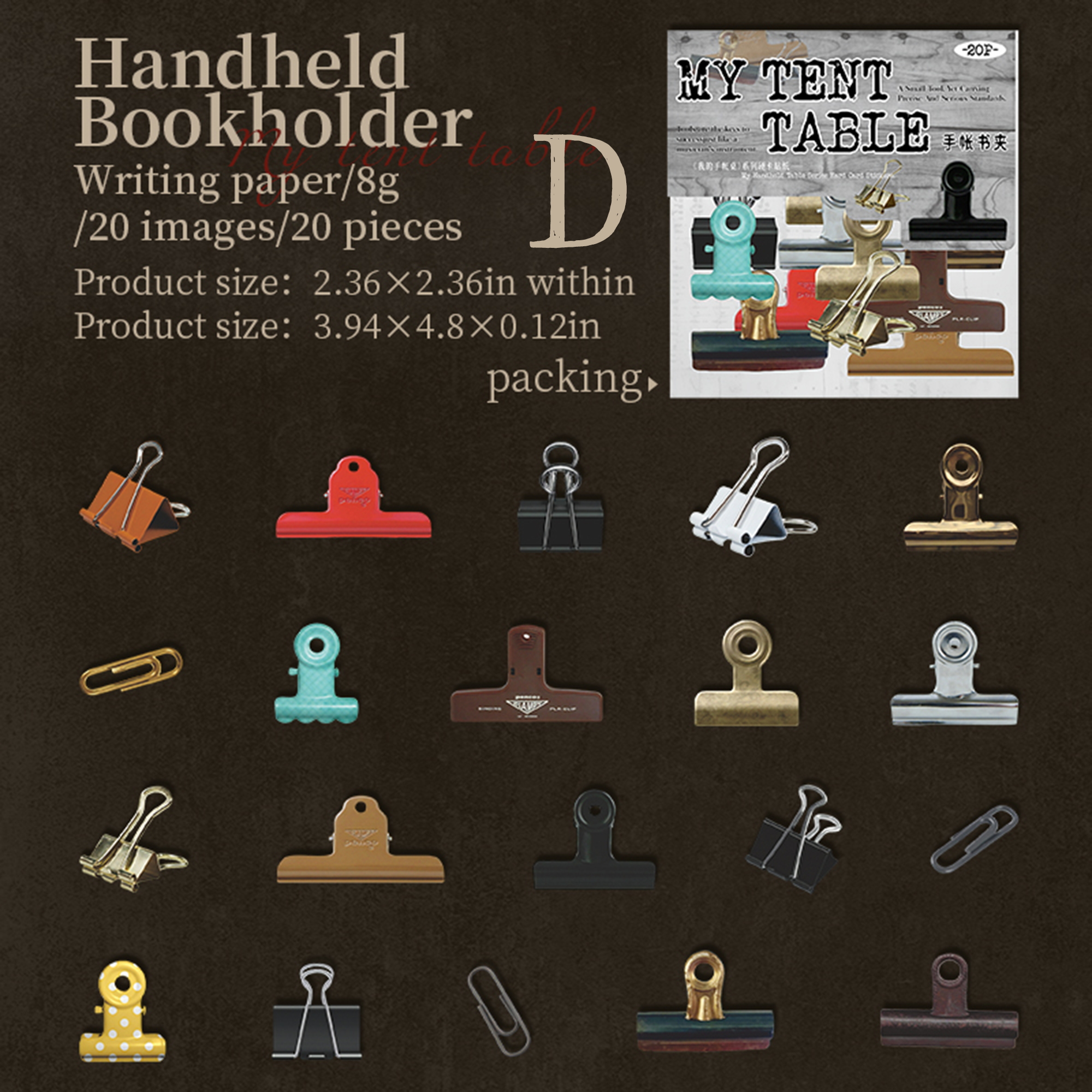 My Tent Table Writing Paper Sticker