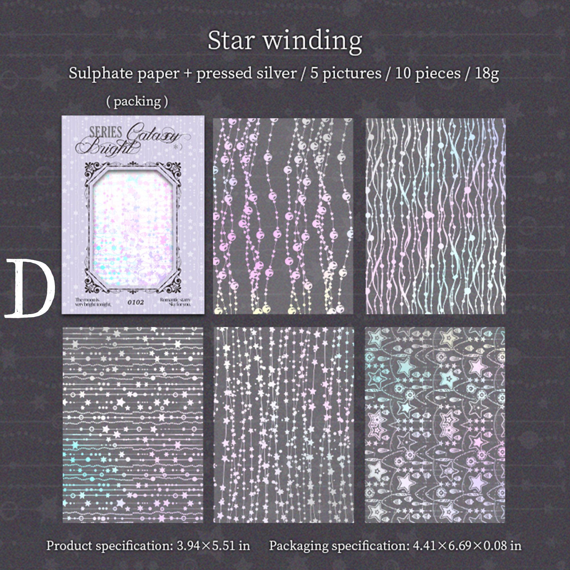 Galaxy Bright Sulphate Paper