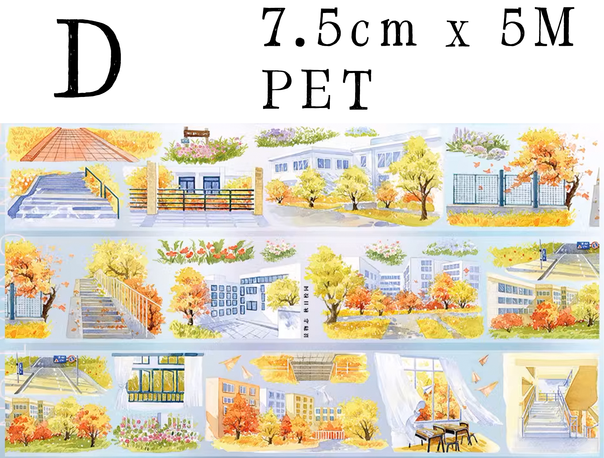 【ZERO】City/Building Landscaping Tape