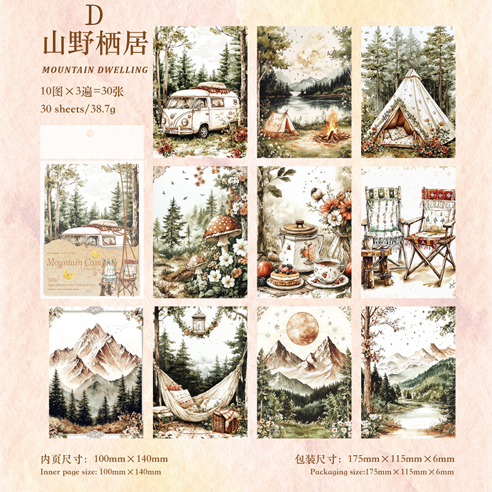 Appointment with Nature Scrapbooking Paper