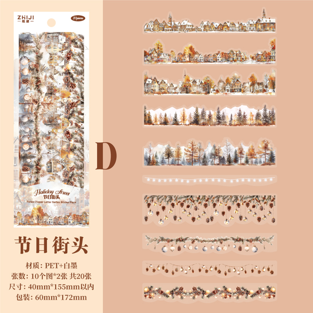 Forest Flower News PET Sticker