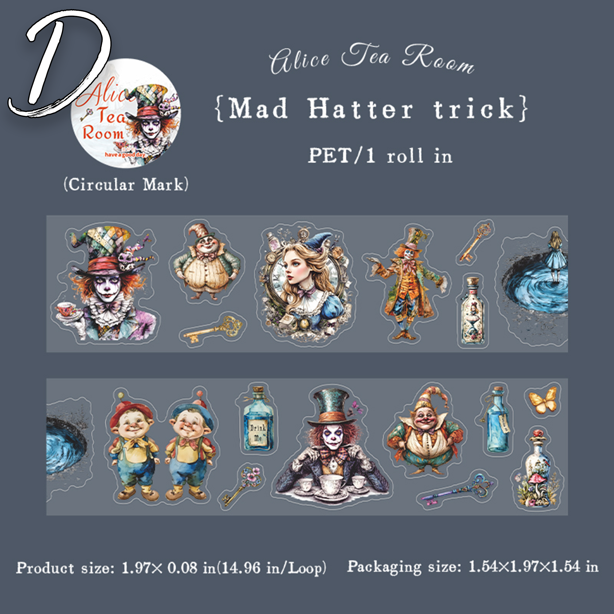 Alice Tea Room PET Tape