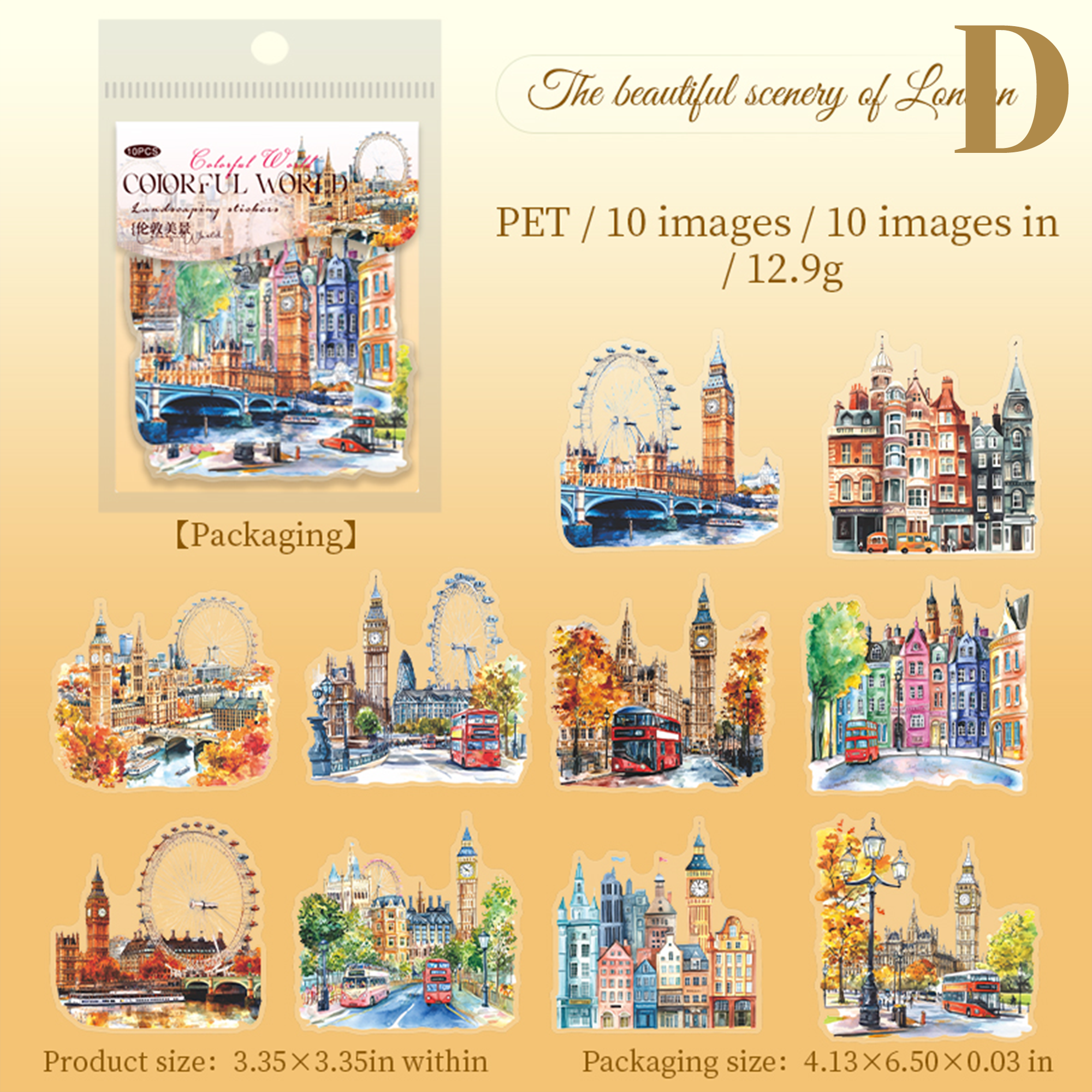 Colorful World PET Sticker