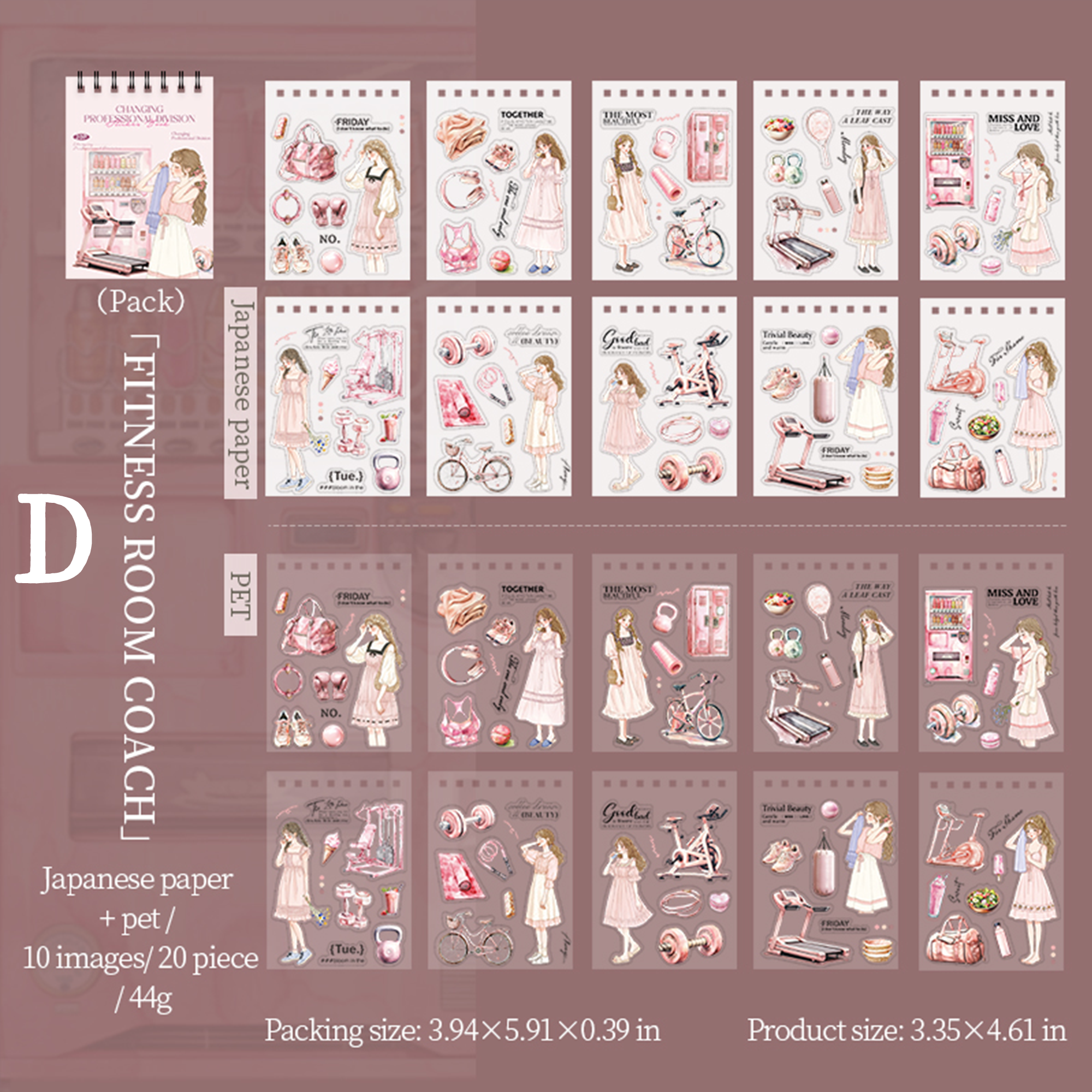 Changing Professional Sticker Books