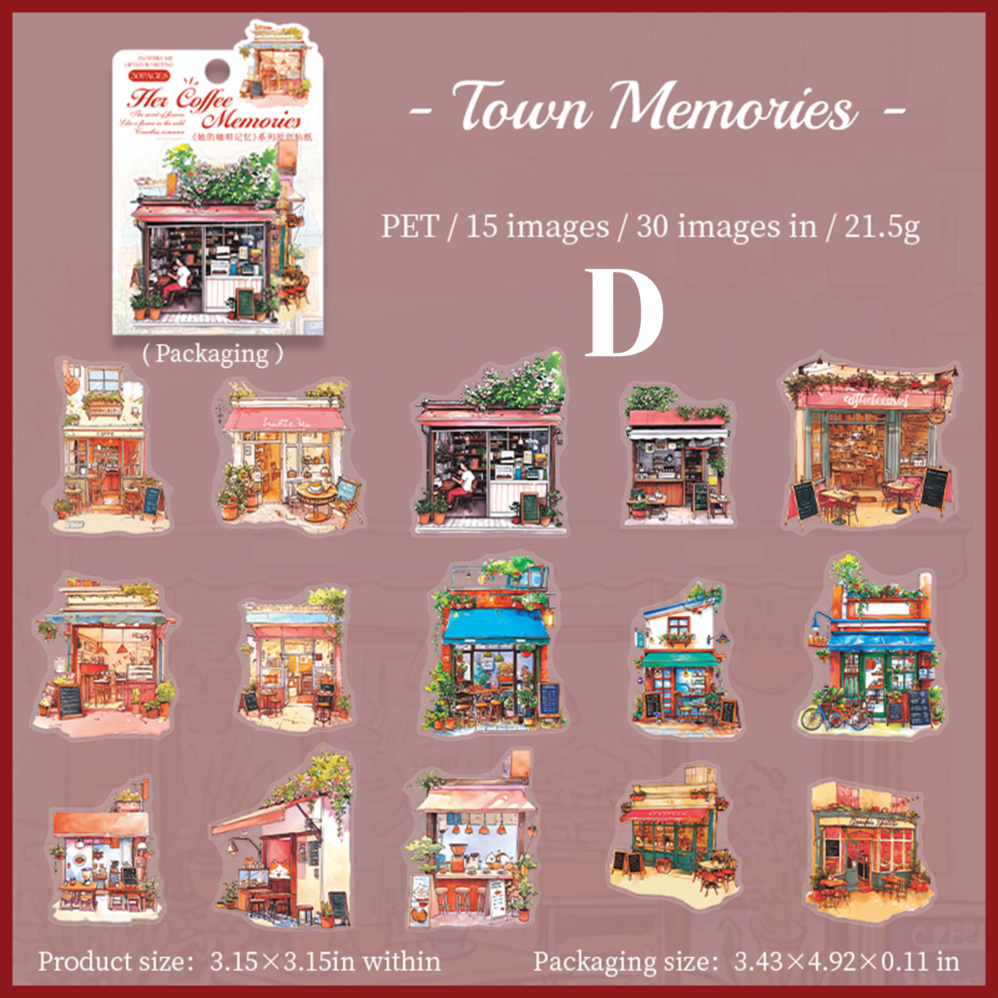 Coffee Memory PET Sticker