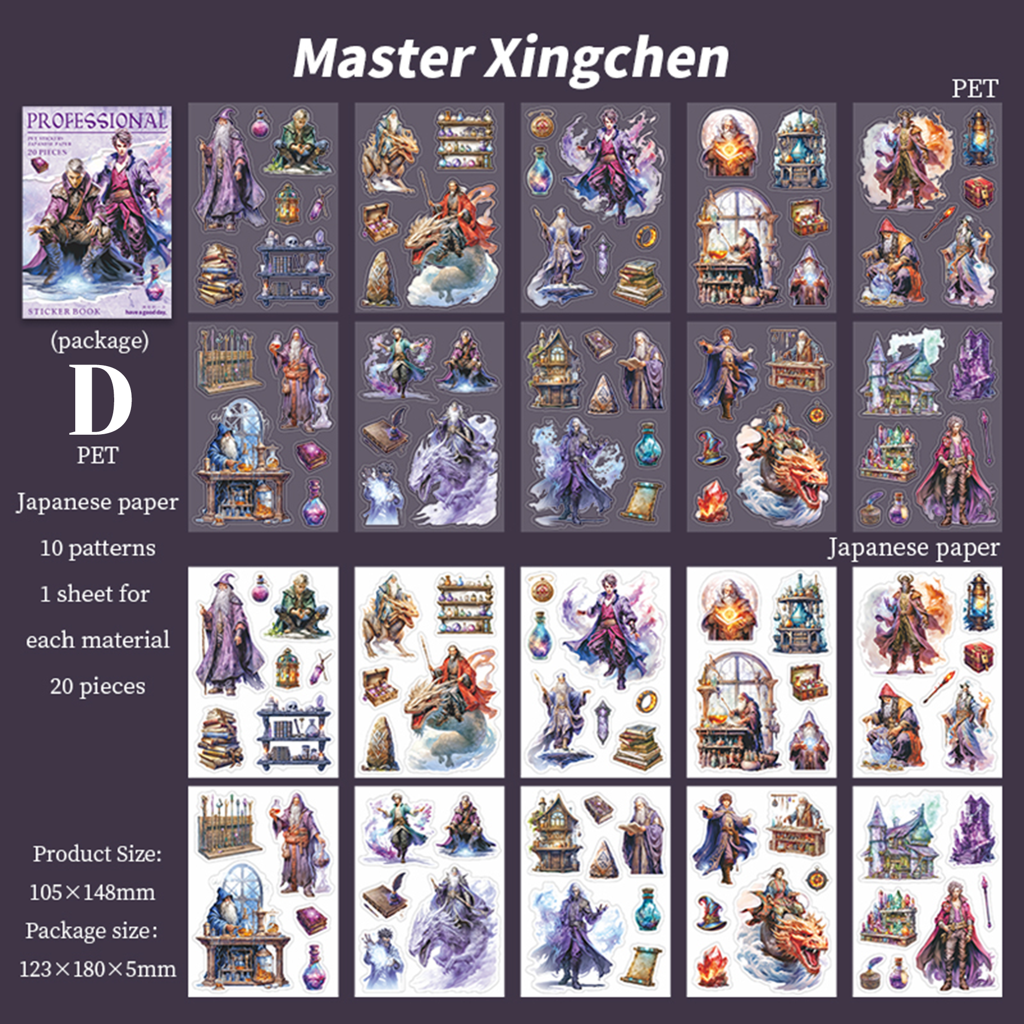 Fantasy Professional Notes Sticker Book