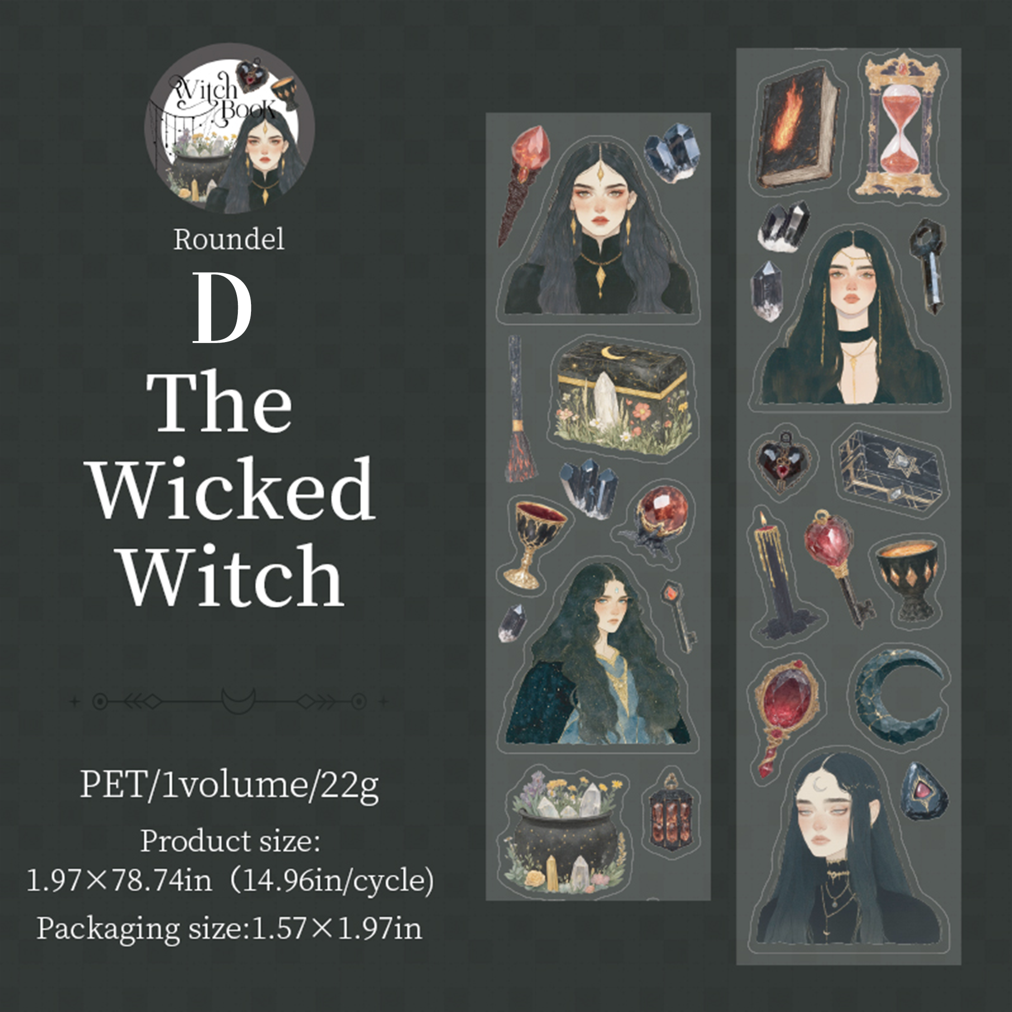 Witch Books Pre-cut PET Tape