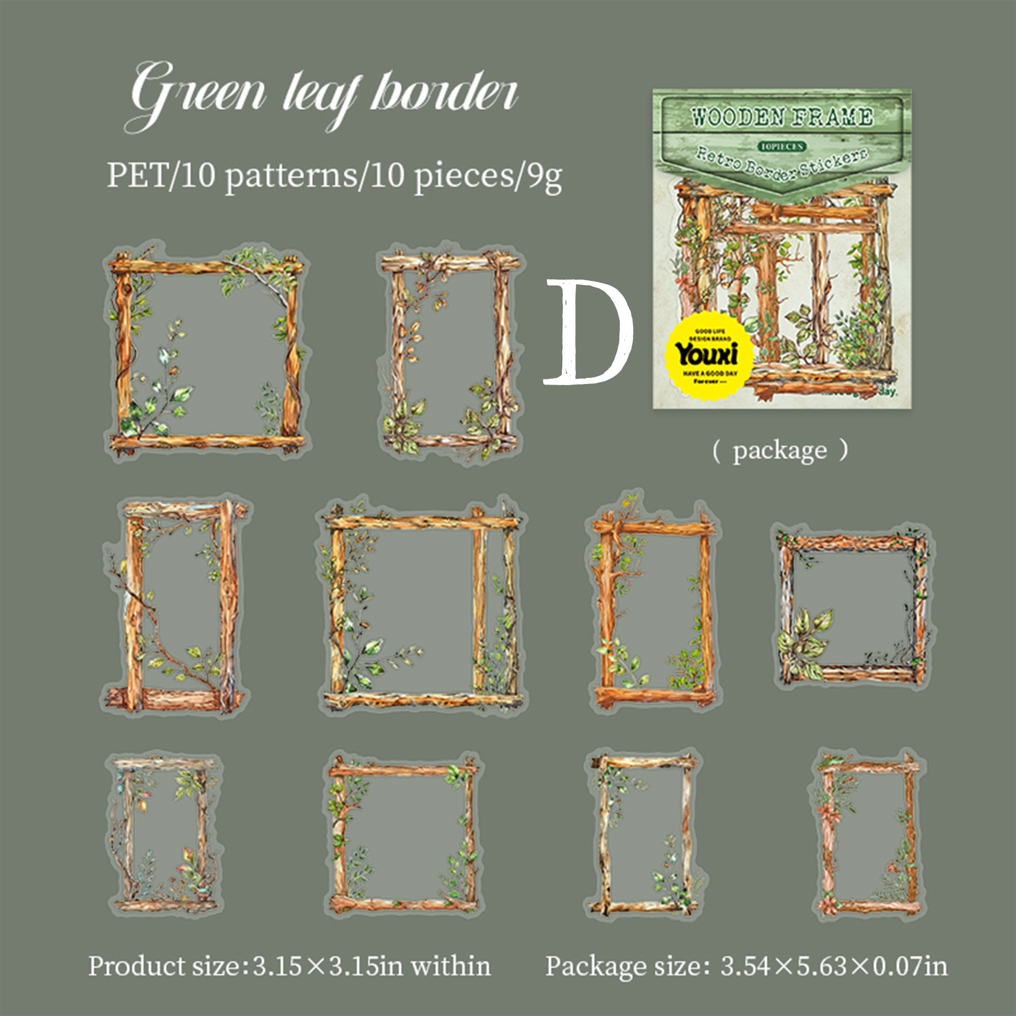 Forest Language Wooden Frame PET Sticker