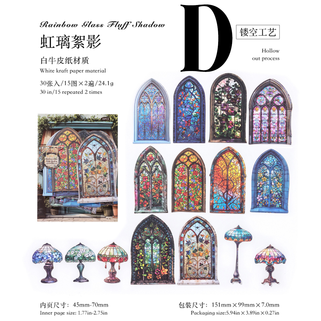 Antique Collection Museum Series Hard cardboard Sticker