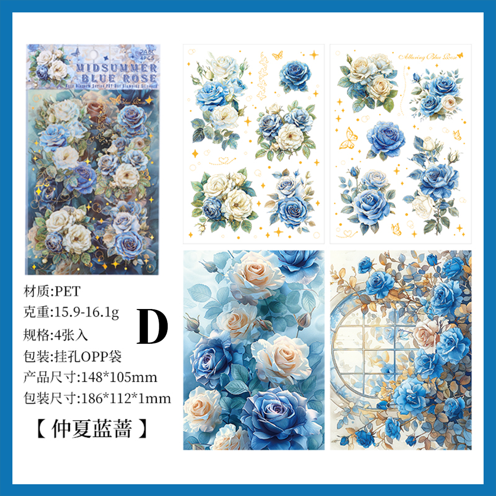 Rose Flower Special Ink PET Sticker