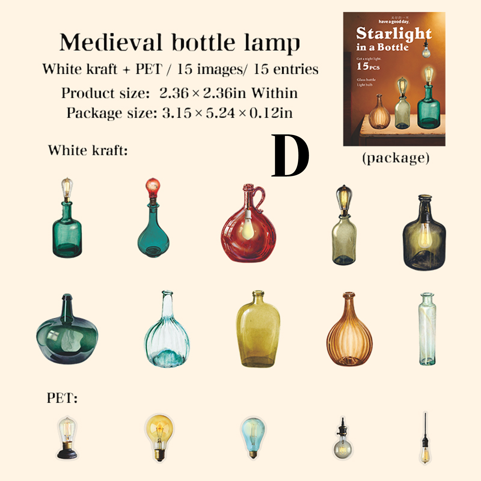 Starlight in a Bottle Sticker