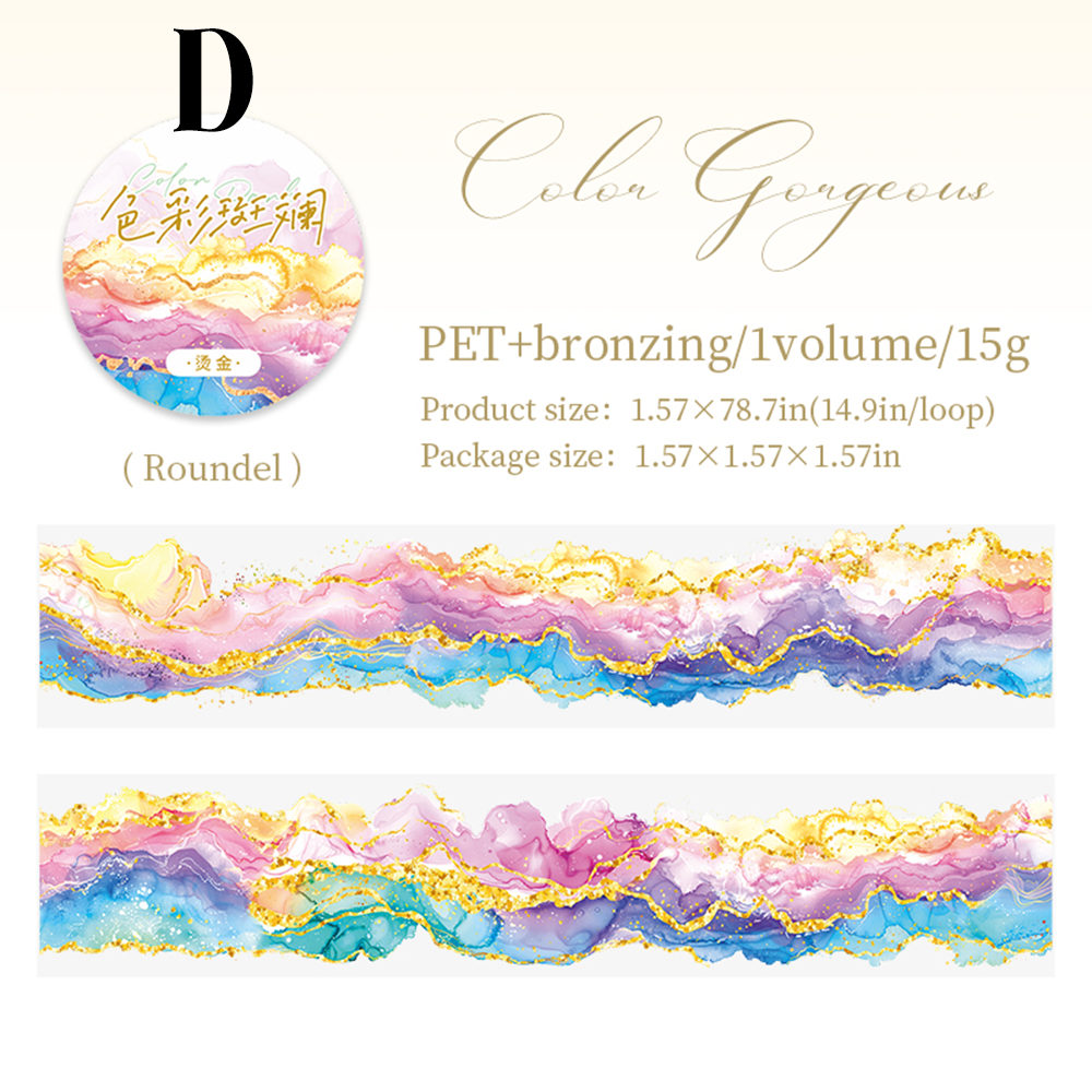 Color Paradise PET Tape