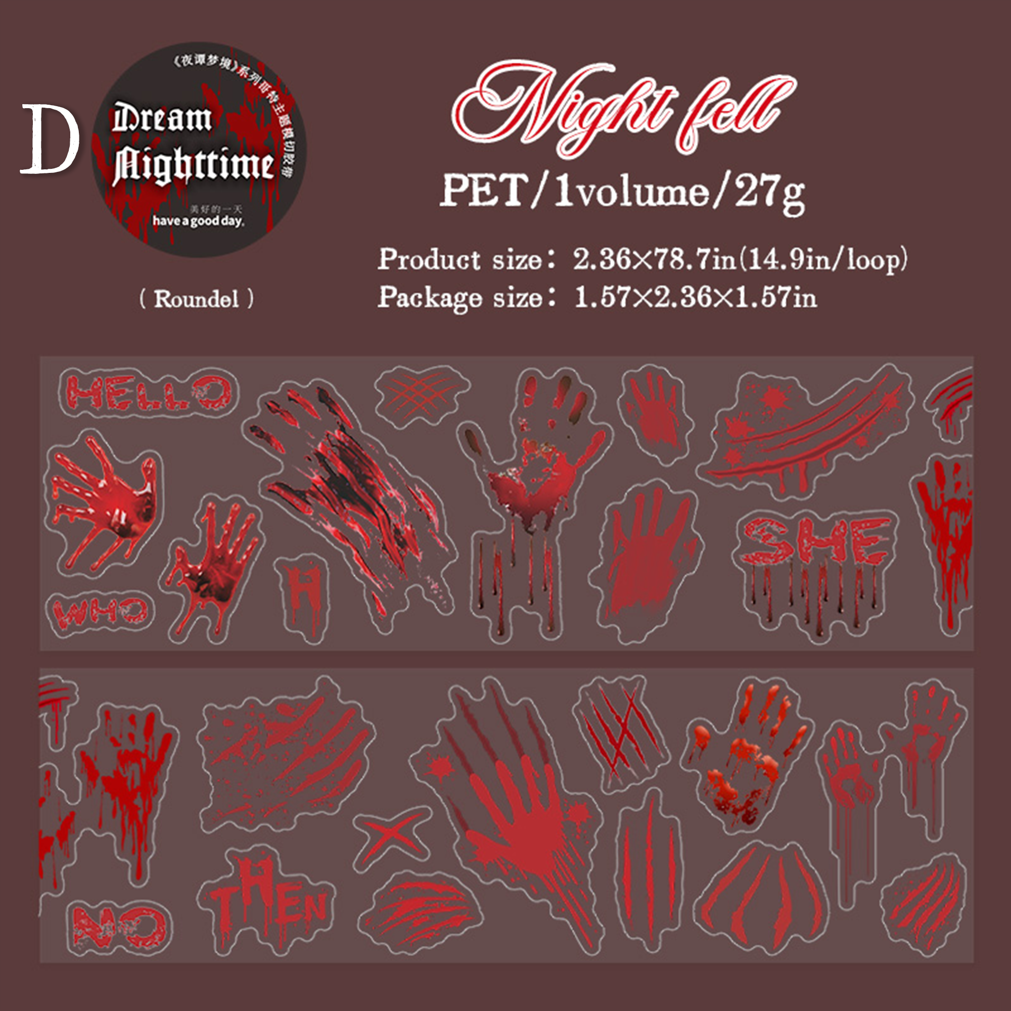 Nighttime Dream Pre-cut PET Tape