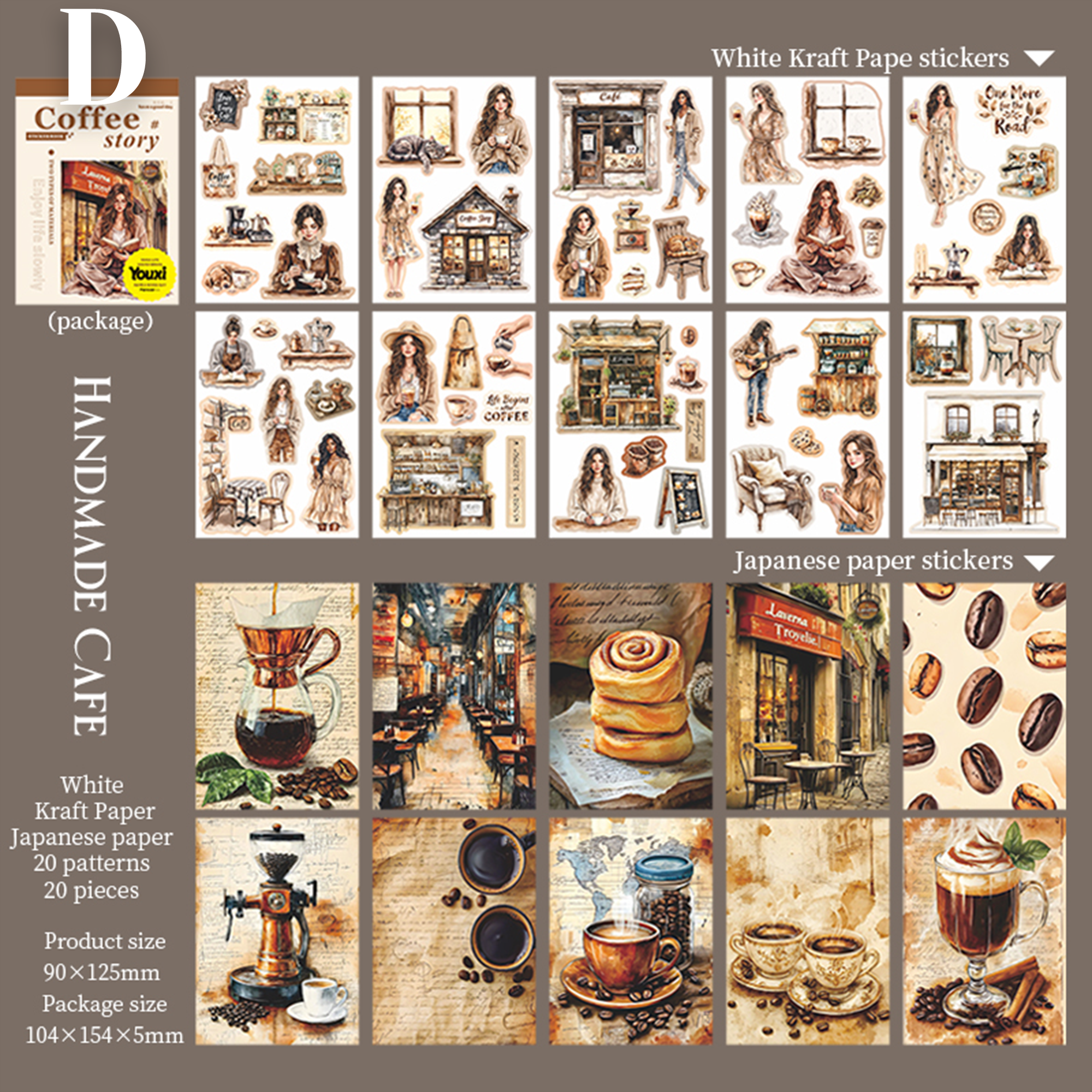 The Story of the Coffee Shop Sticker Book