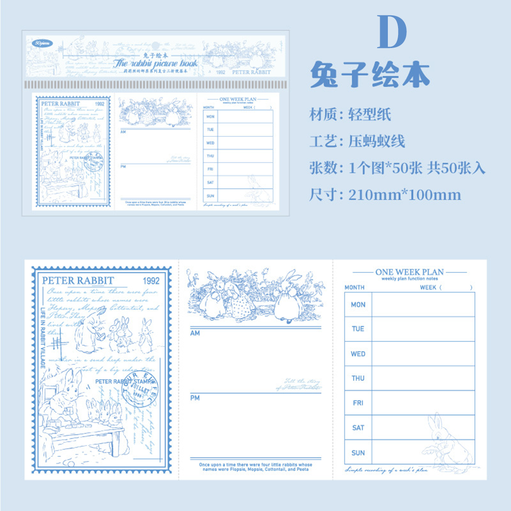 Lilith's Stamp Notes Memo Pad