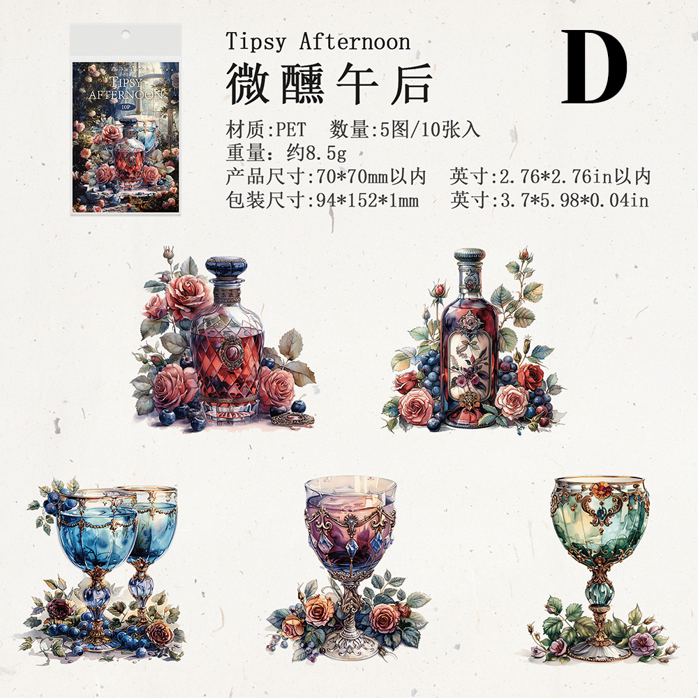 Castle Afternoon Tea PET Sticker