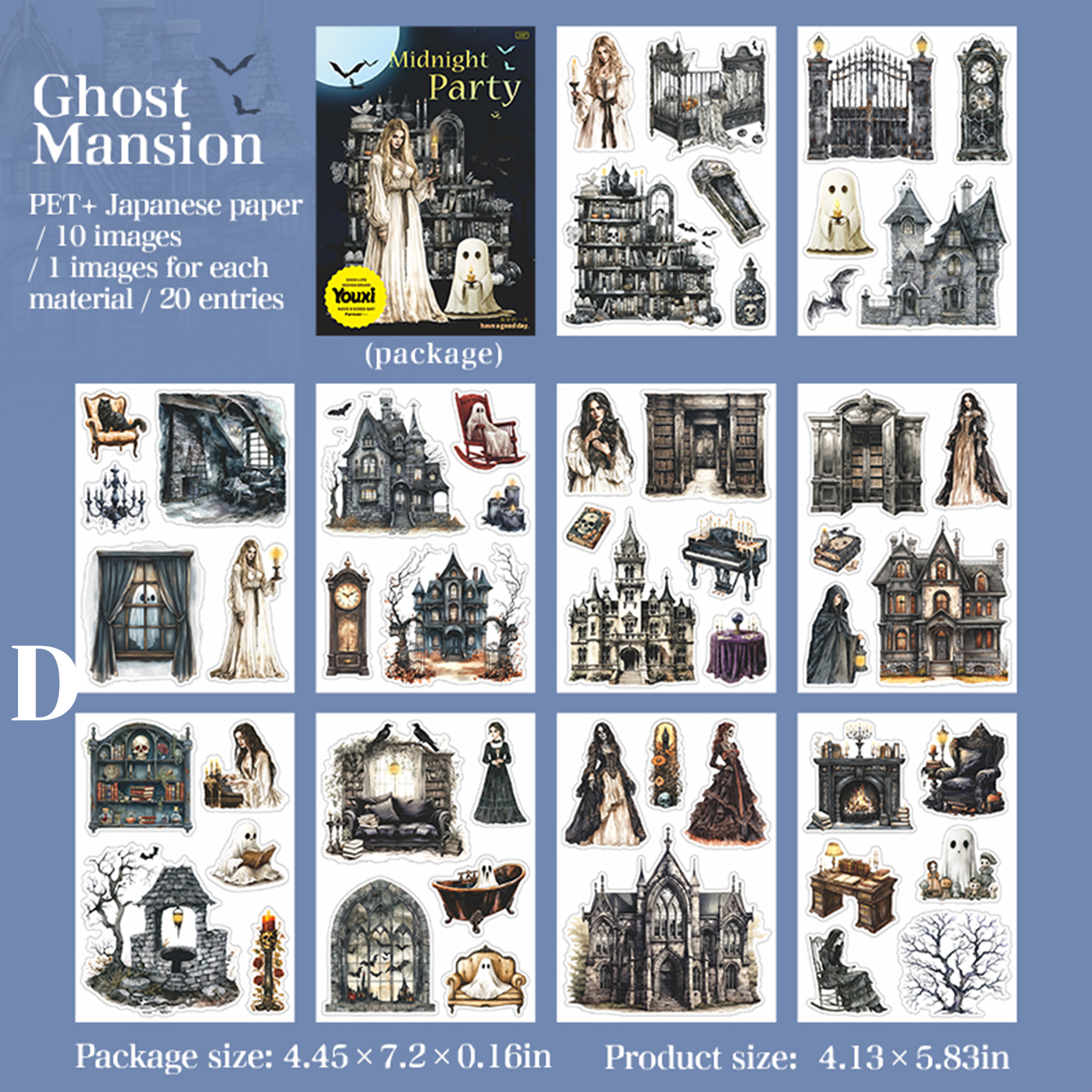 Midnight Party Sticker Book