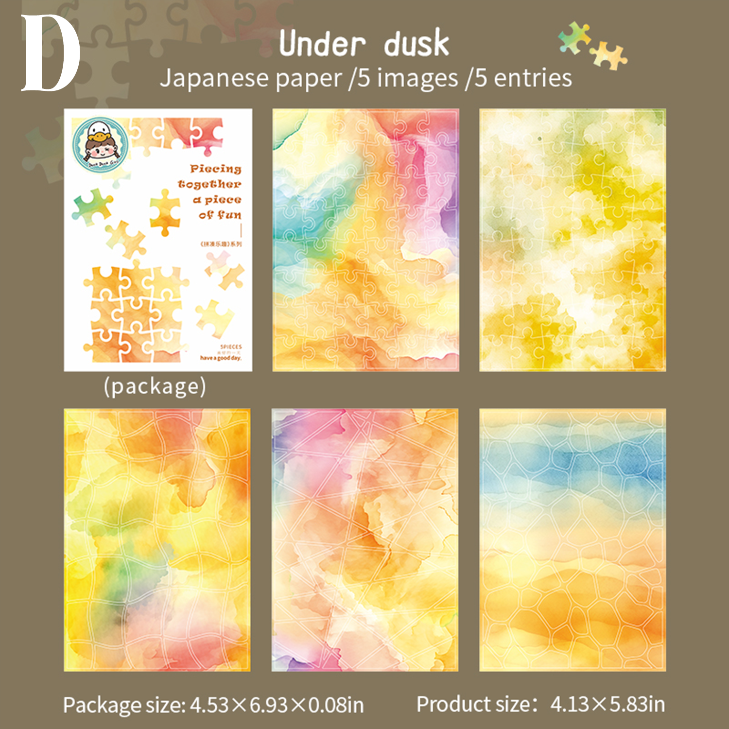 The Fun of Piecing Together Washi Sticker