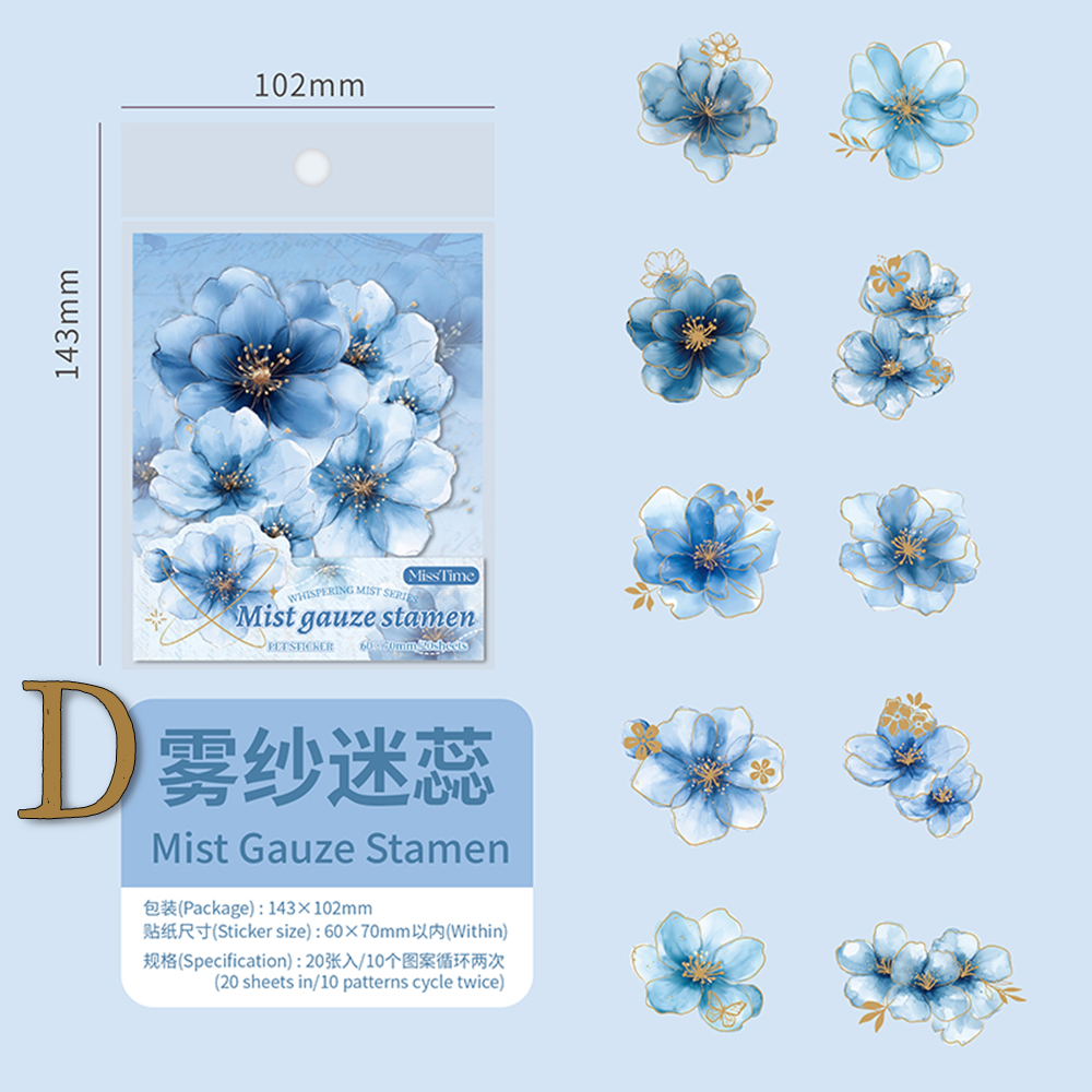 Gold-Foiled Flower PET Stickers