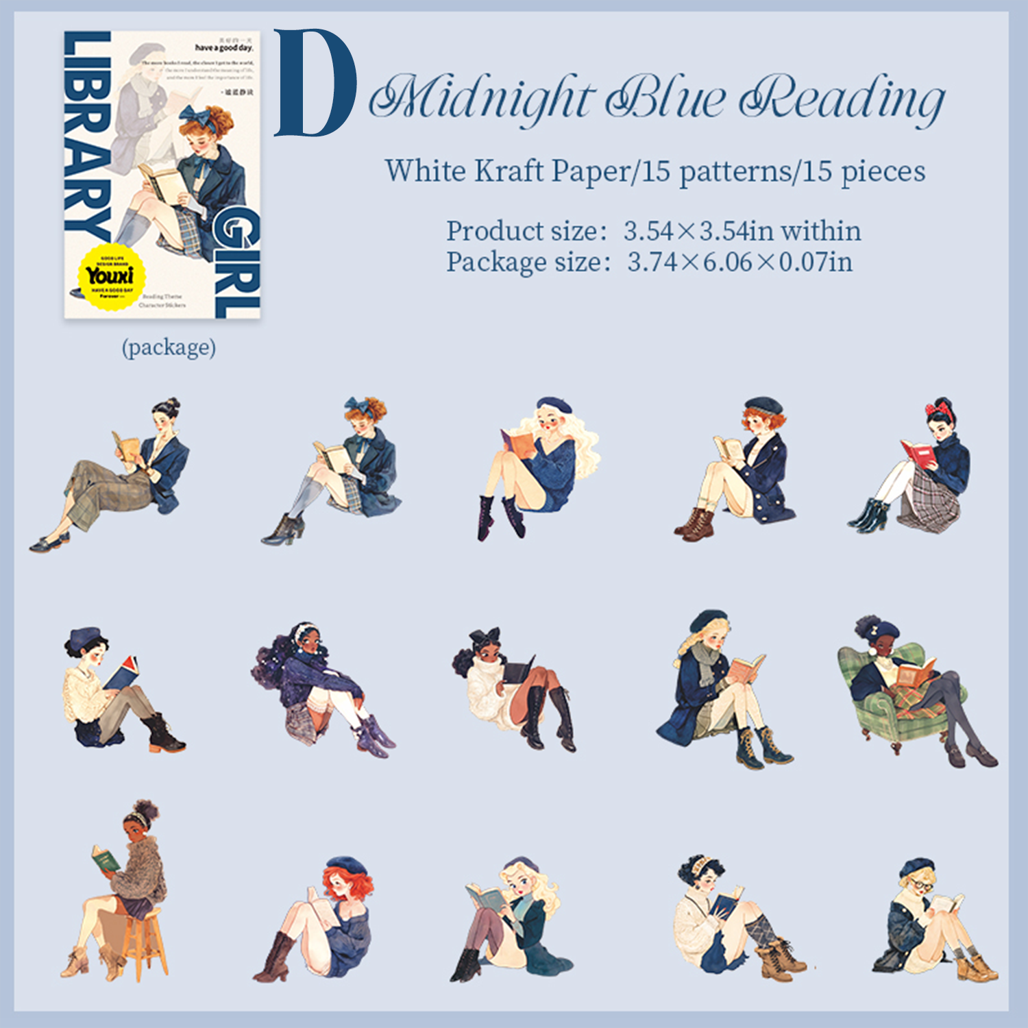 Library Girl PET Sticker