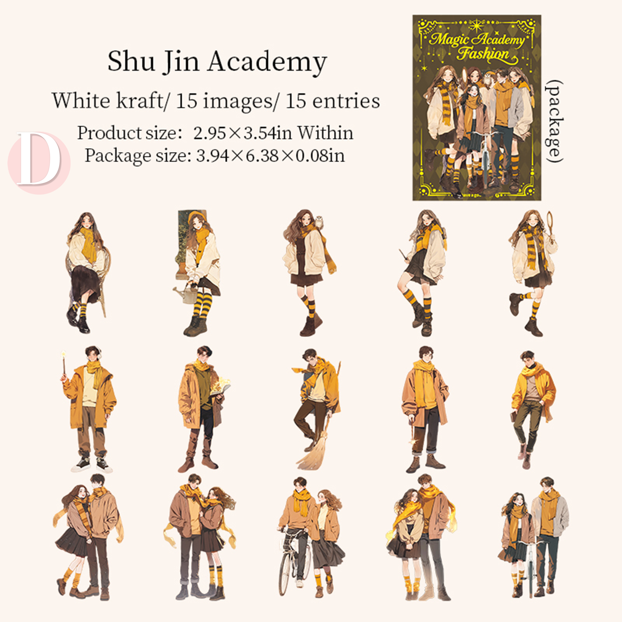 Magical Academy Fashion Sticker