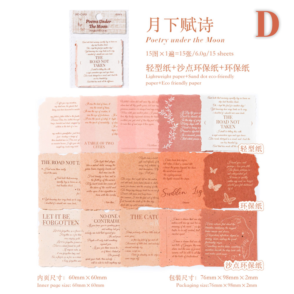 Thoughts Letter Series Scrapbooking Paper