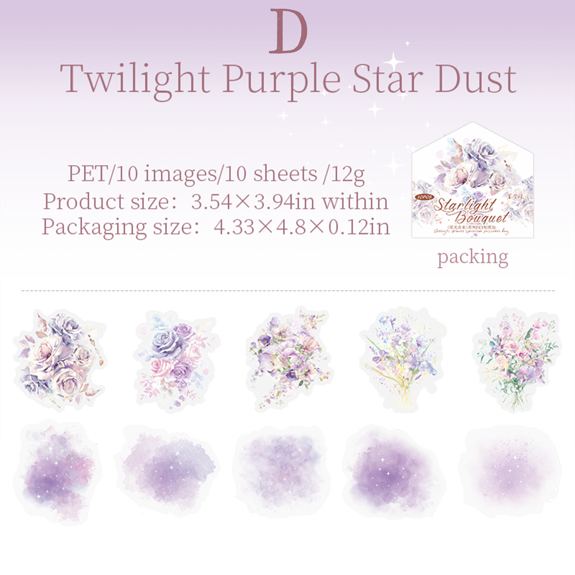 Starlight Bouquet PET Sticker