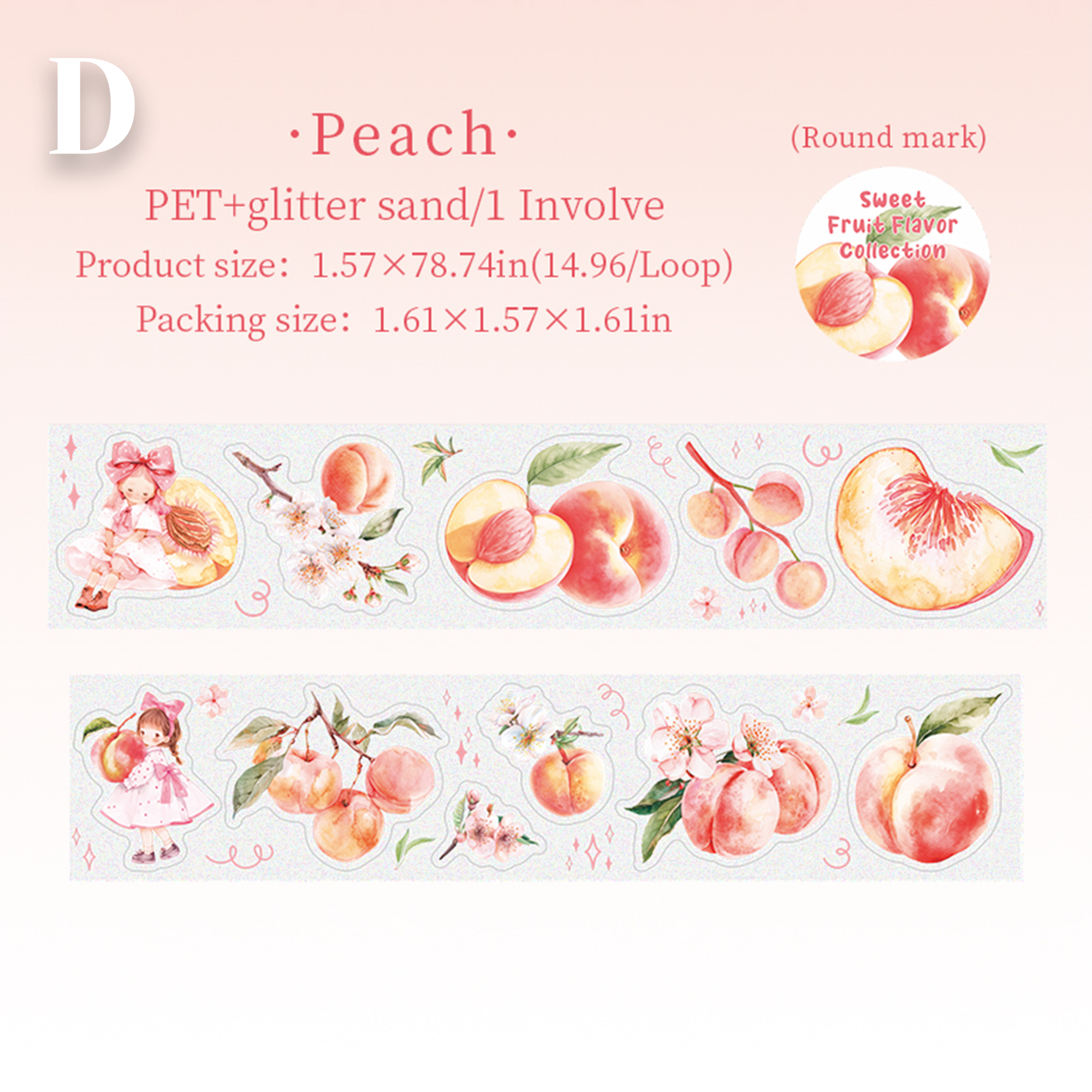 Sweet Fruit Flavor Collection PET Tape