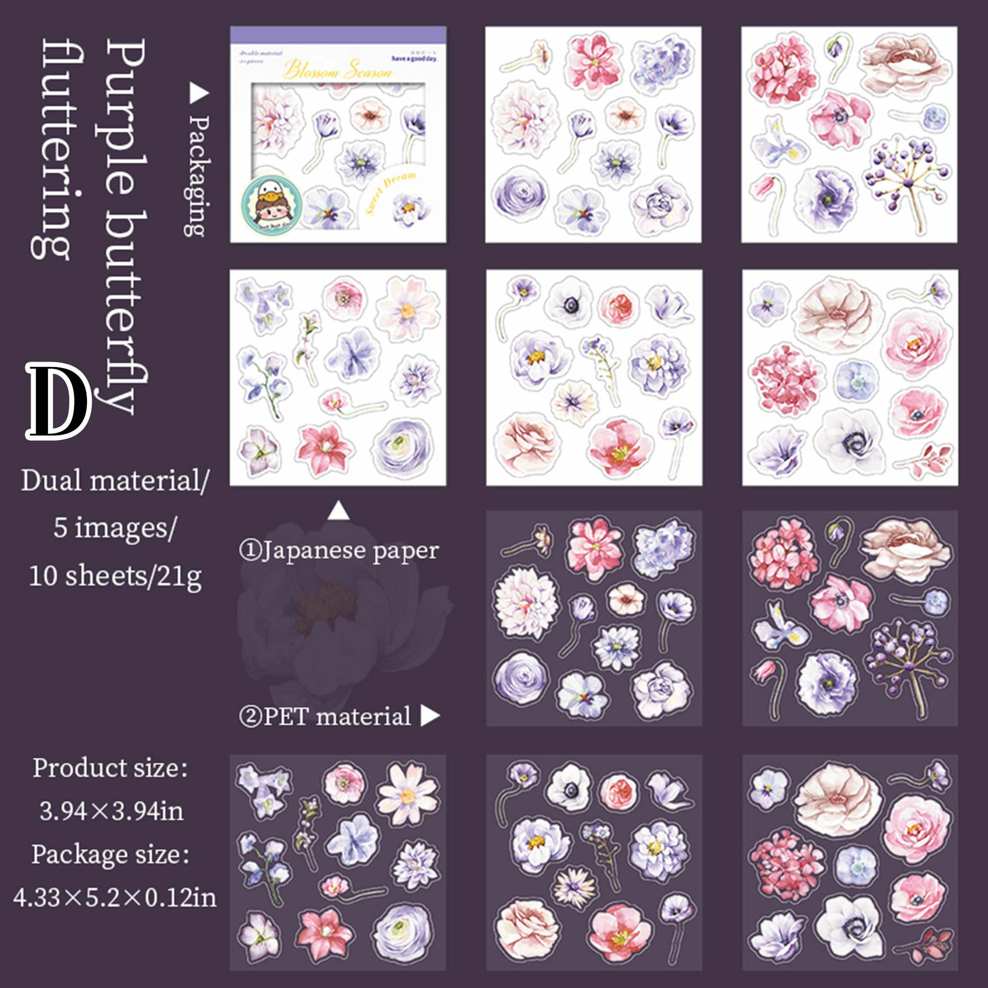 Flower Season Sweet Dream PET Sticker