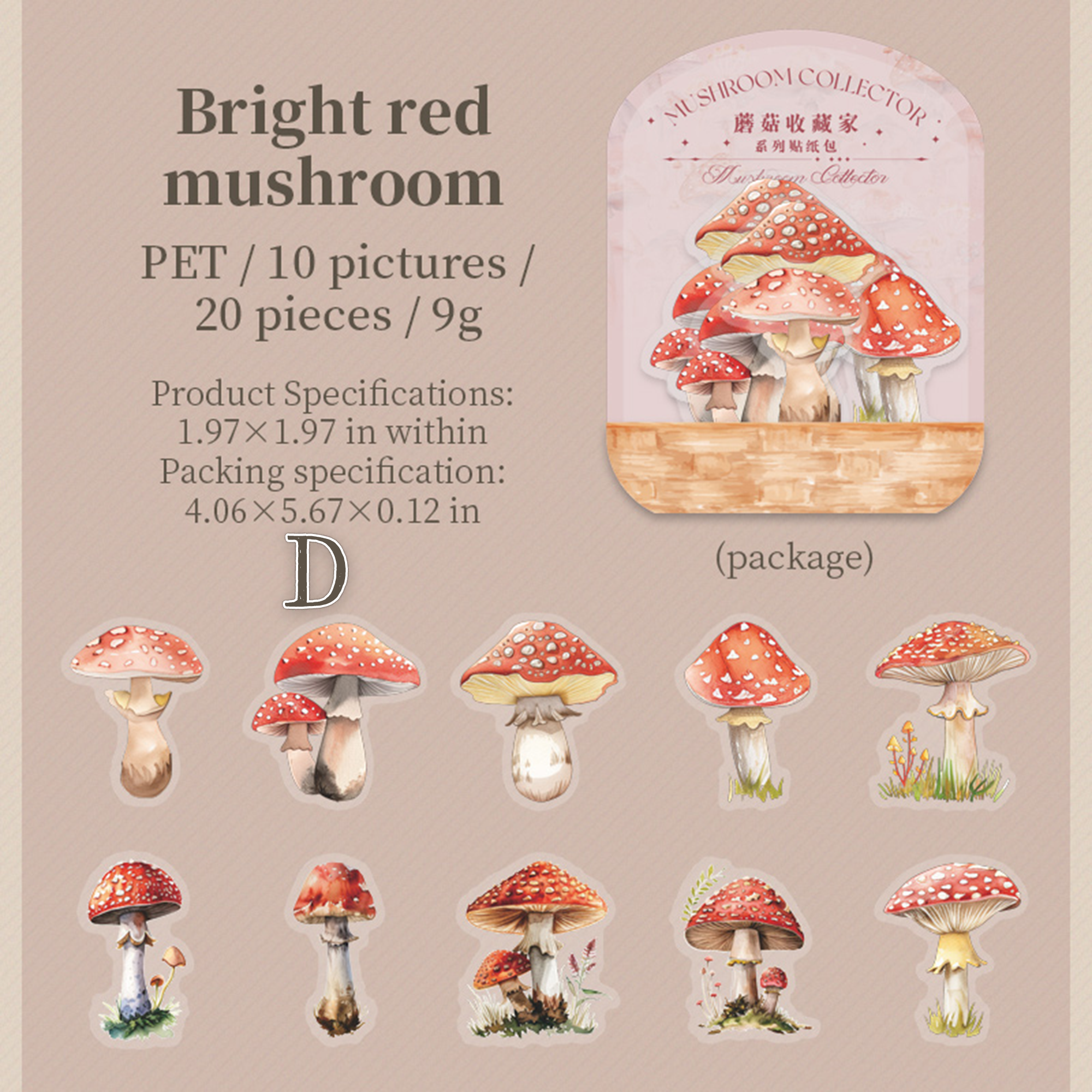 Mushroom Collector PET Sticker